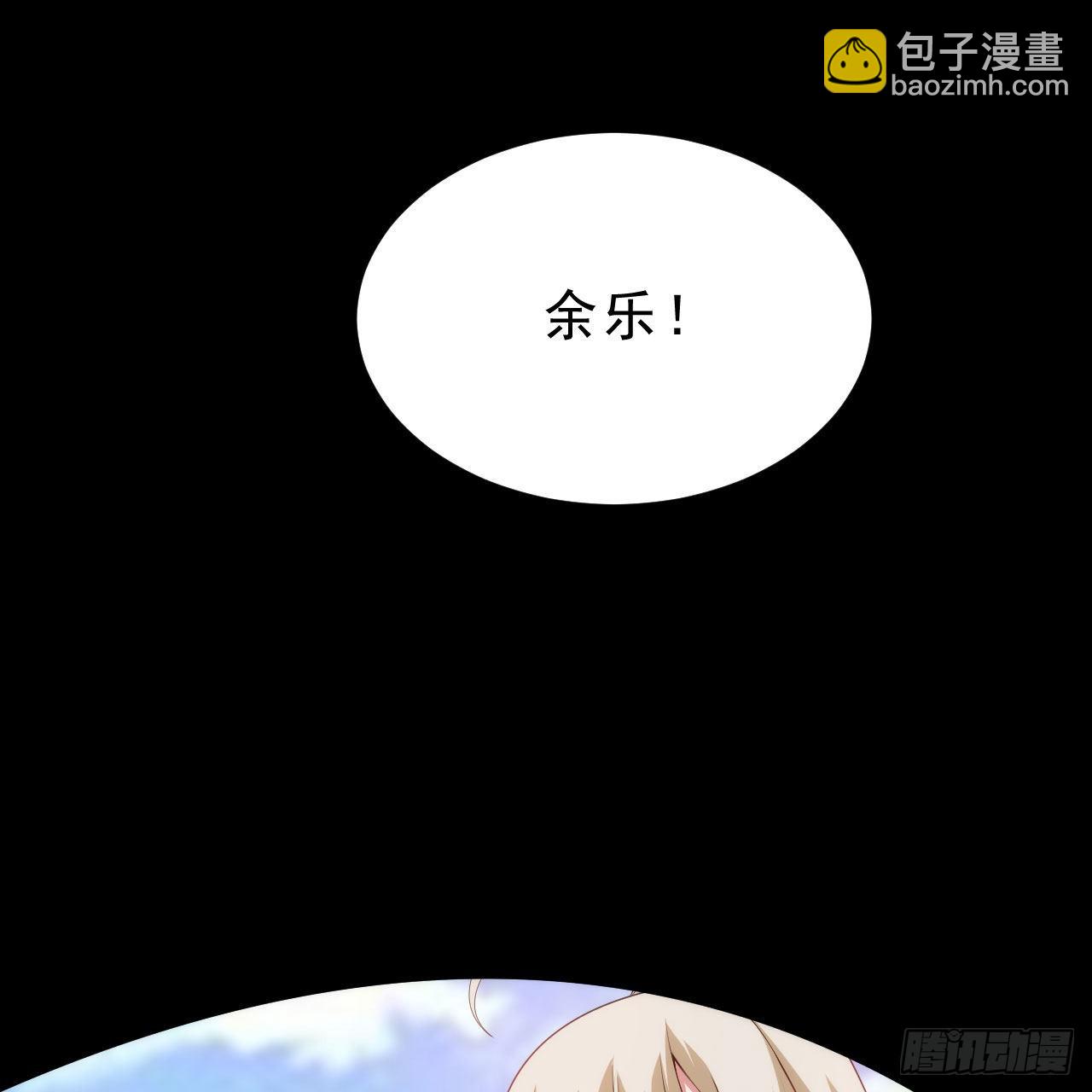 131回-重见柳月儿(1/2)-第127话