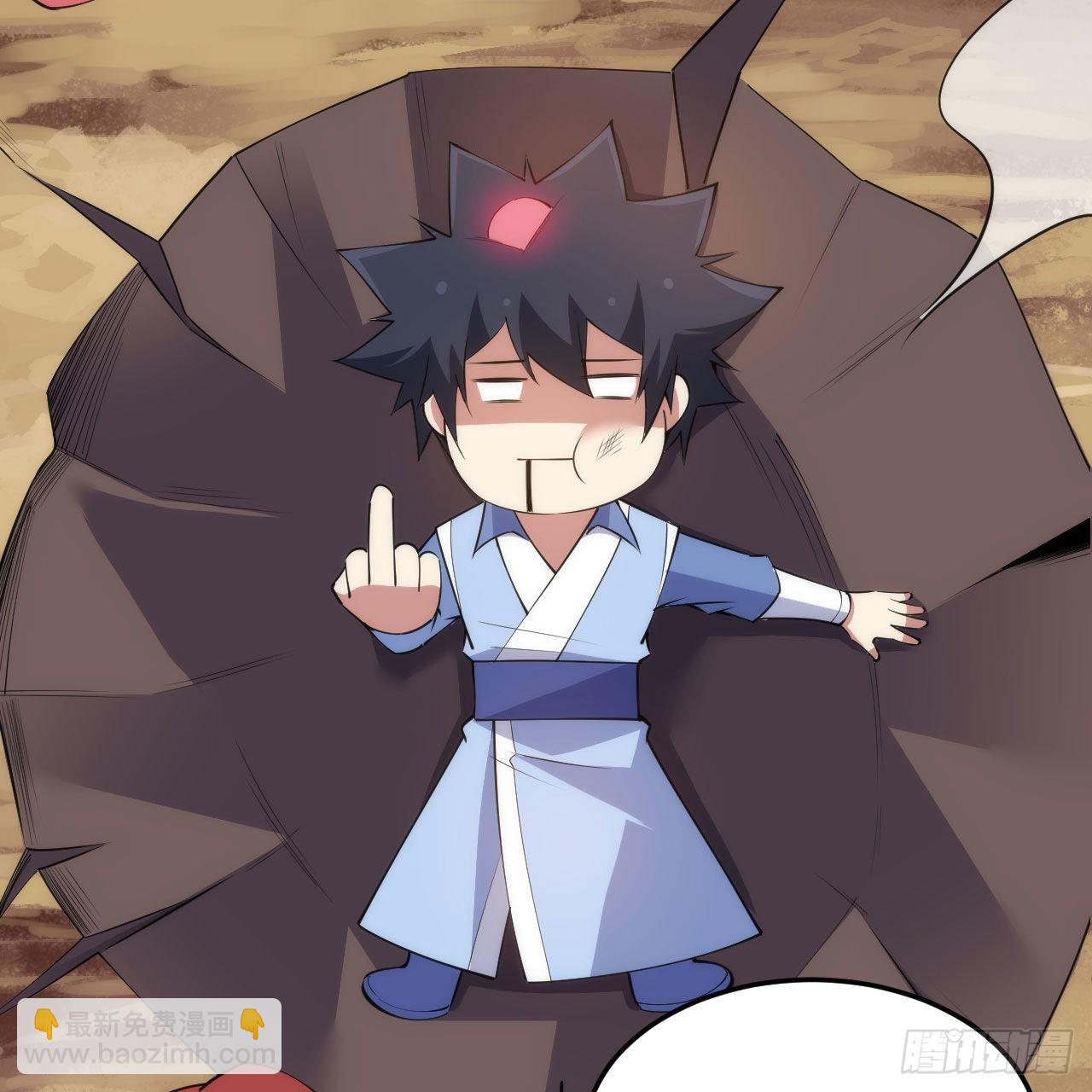 131回-重见柳月儿(1/2)-第127话