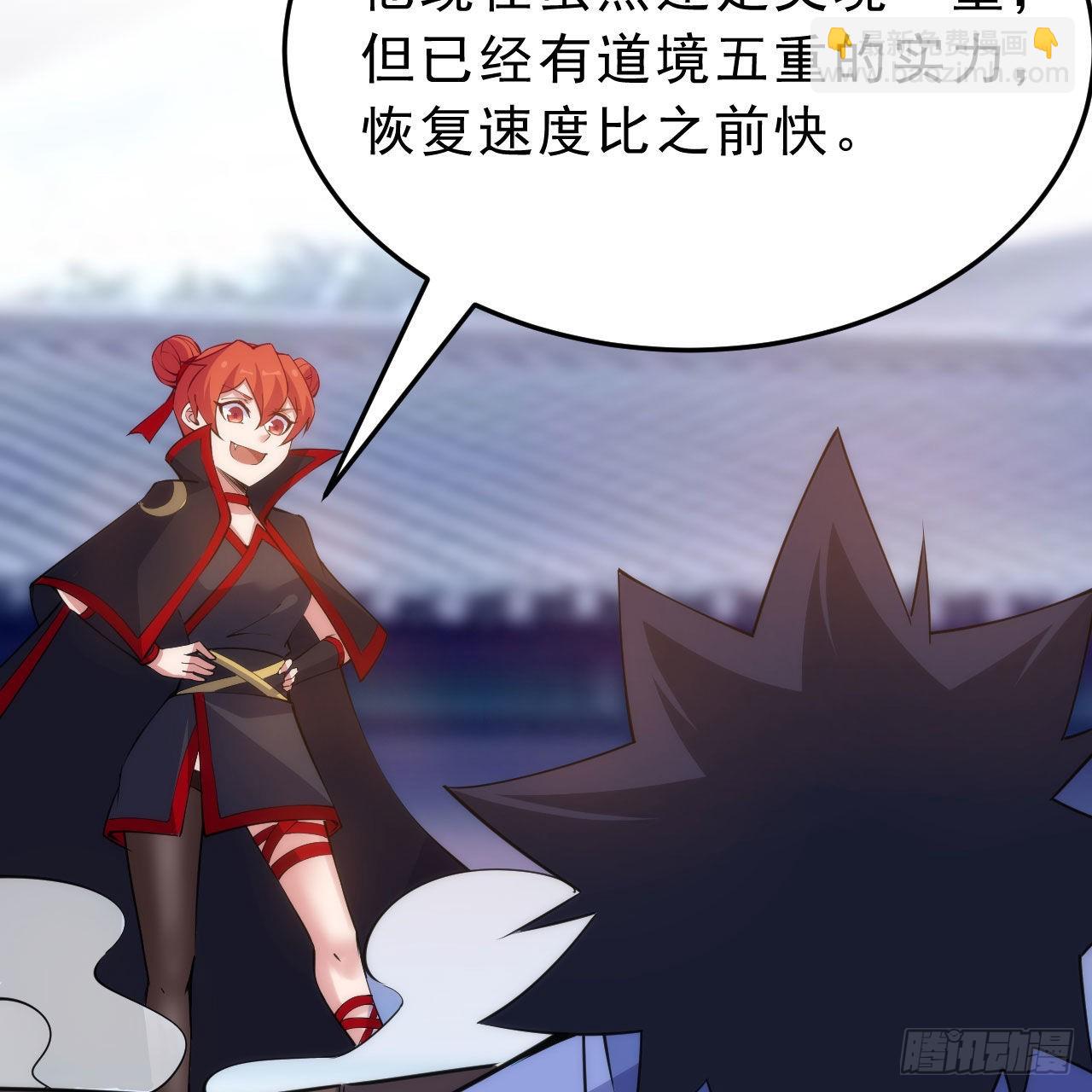 131回-重见柳月儿(1/2)-第127话