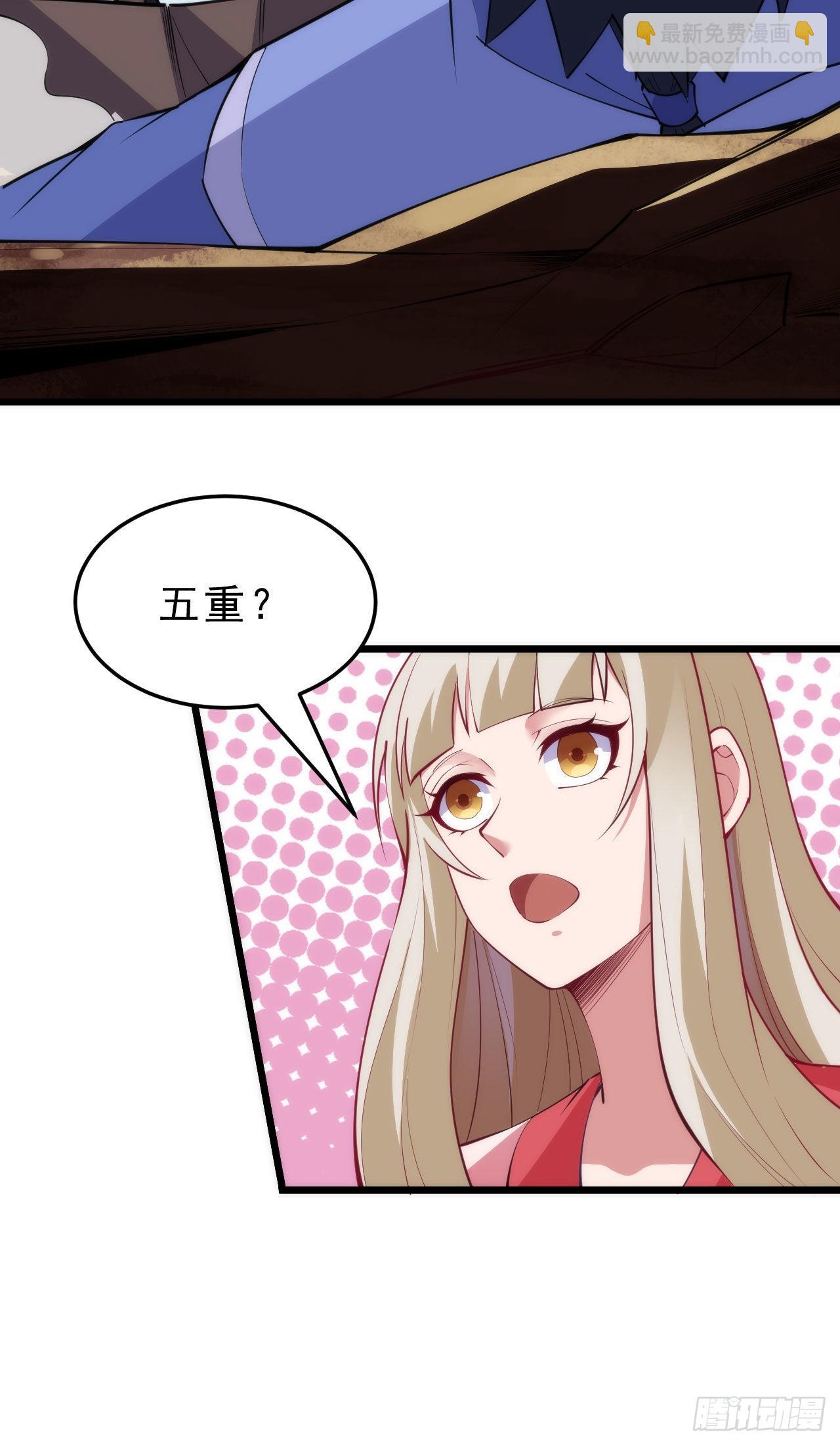 131回-重见柳月儿(1/2)-第127话