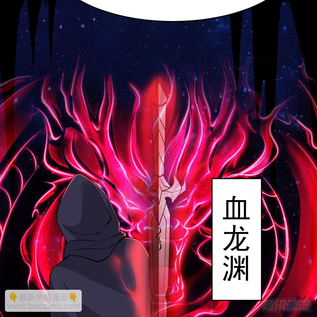 131回-重见柳月儿(1/2)-第127话