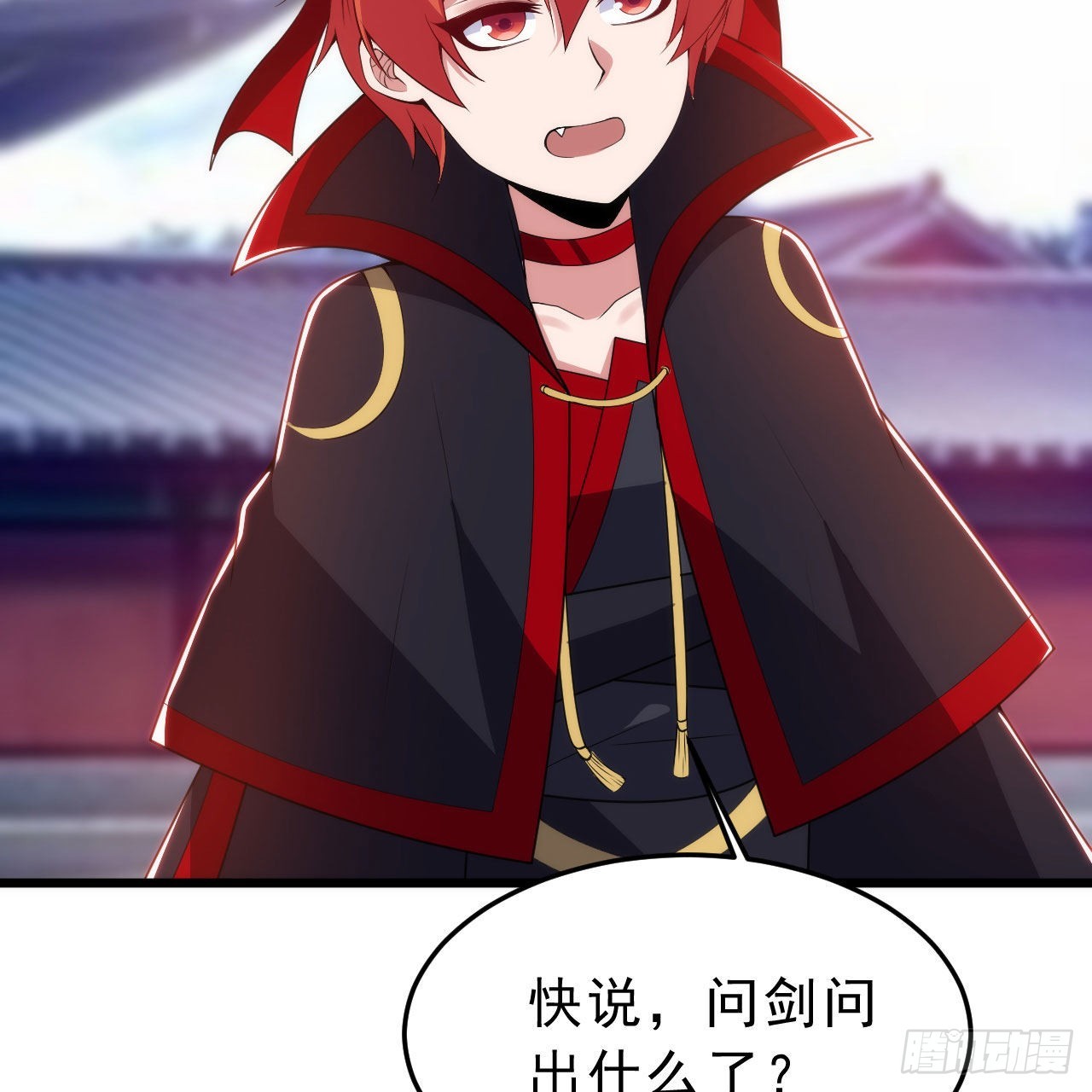 131回-重见柳月儿(1/2)-第127话