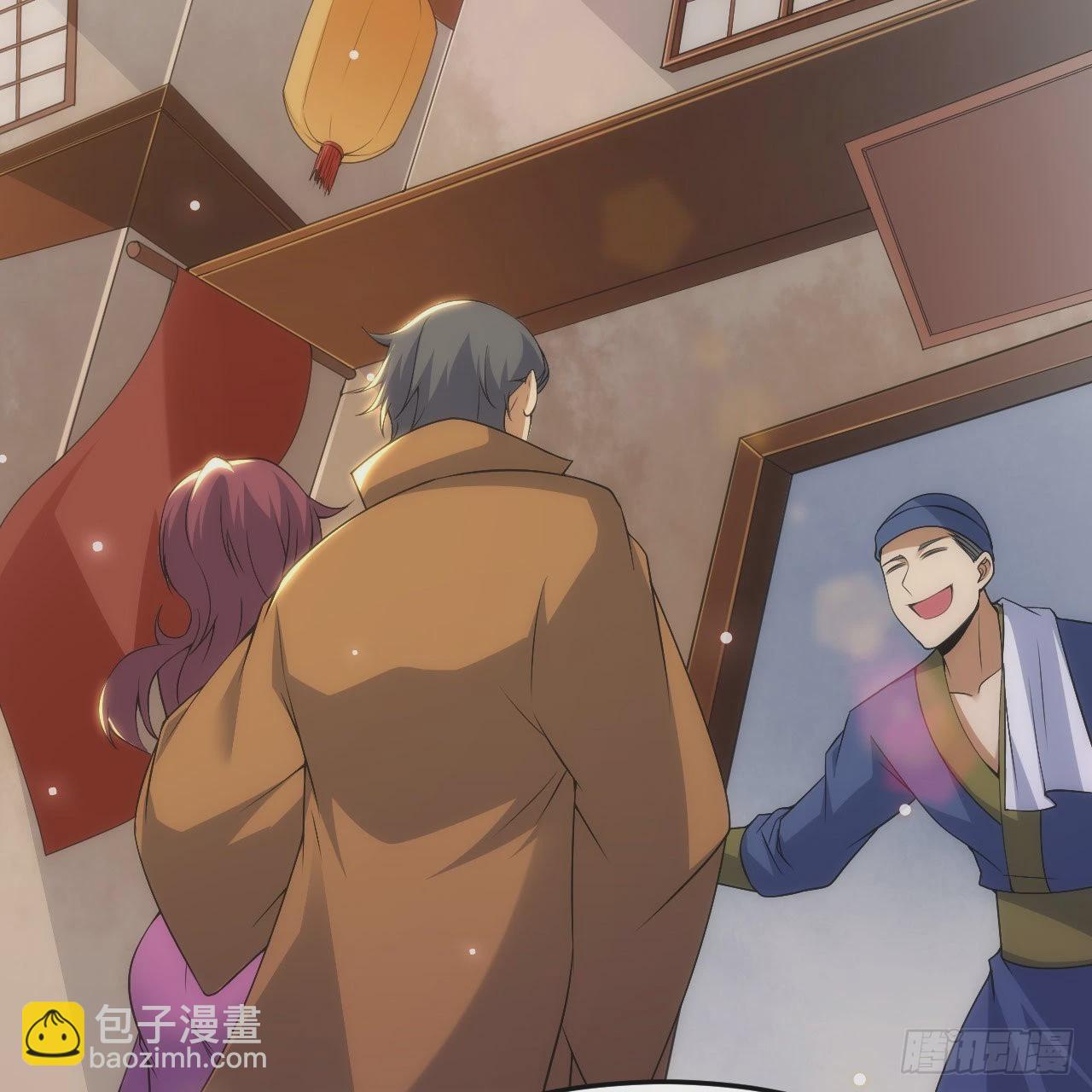 133回-奴家终于等到你(1/3)-第129话