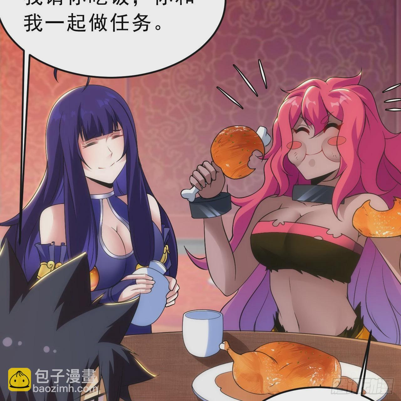 133回-奴家终于等到你(1/3)-第129话