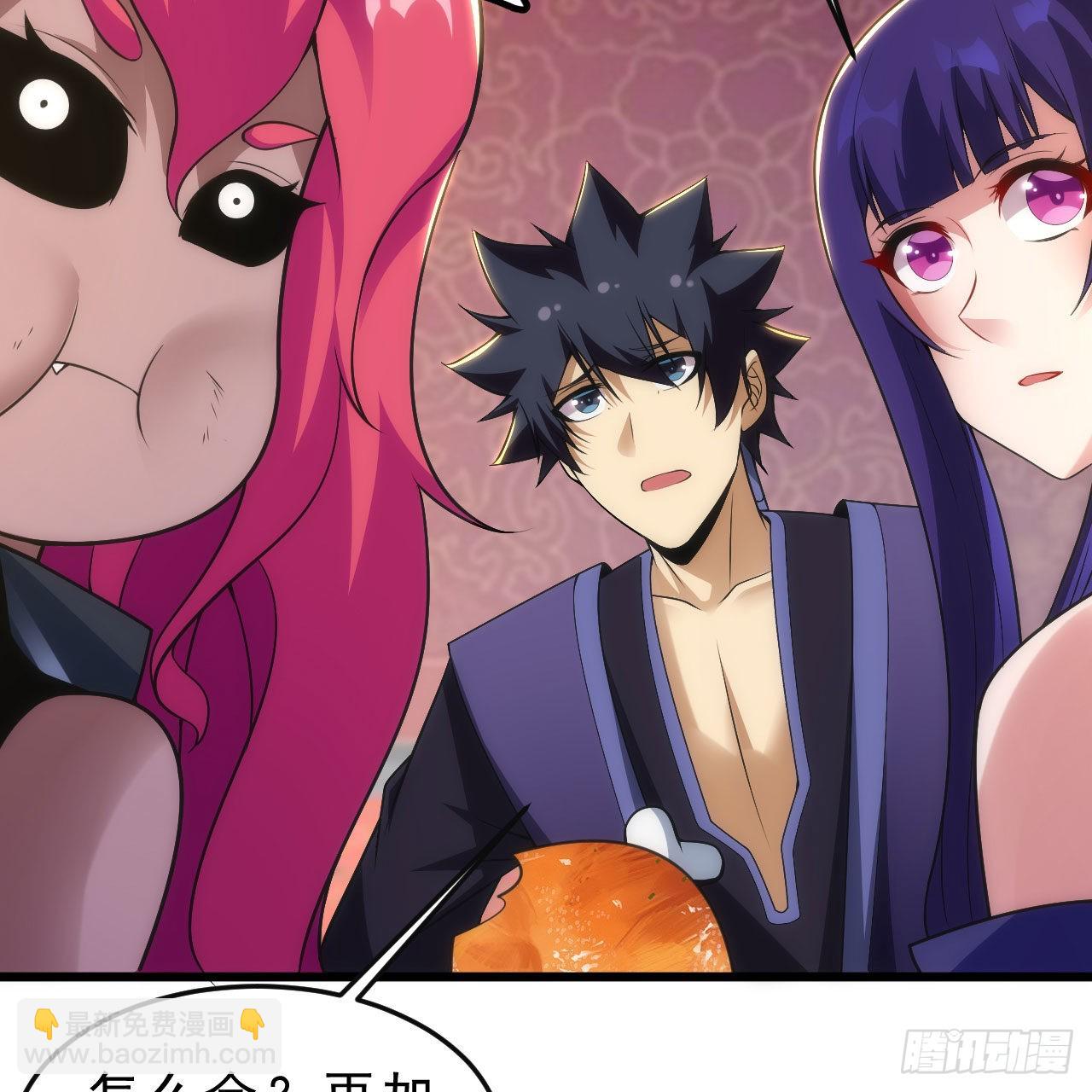 133回-奴家终于等到你(1/3)-第129话