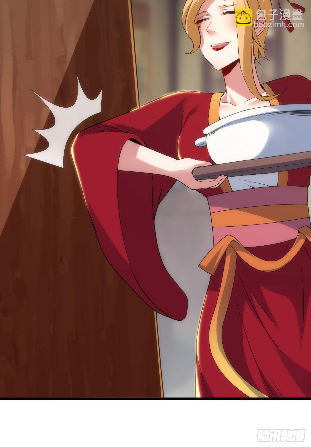 133回-奴家终于等到你(1/3)-第129话