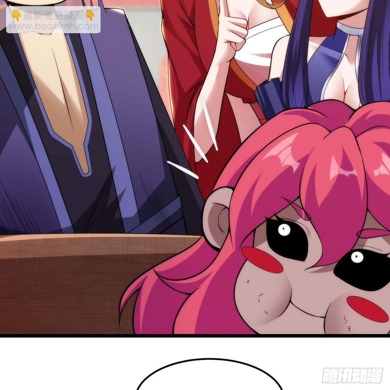 133回-奴家终于等到你(1/3)-第129话