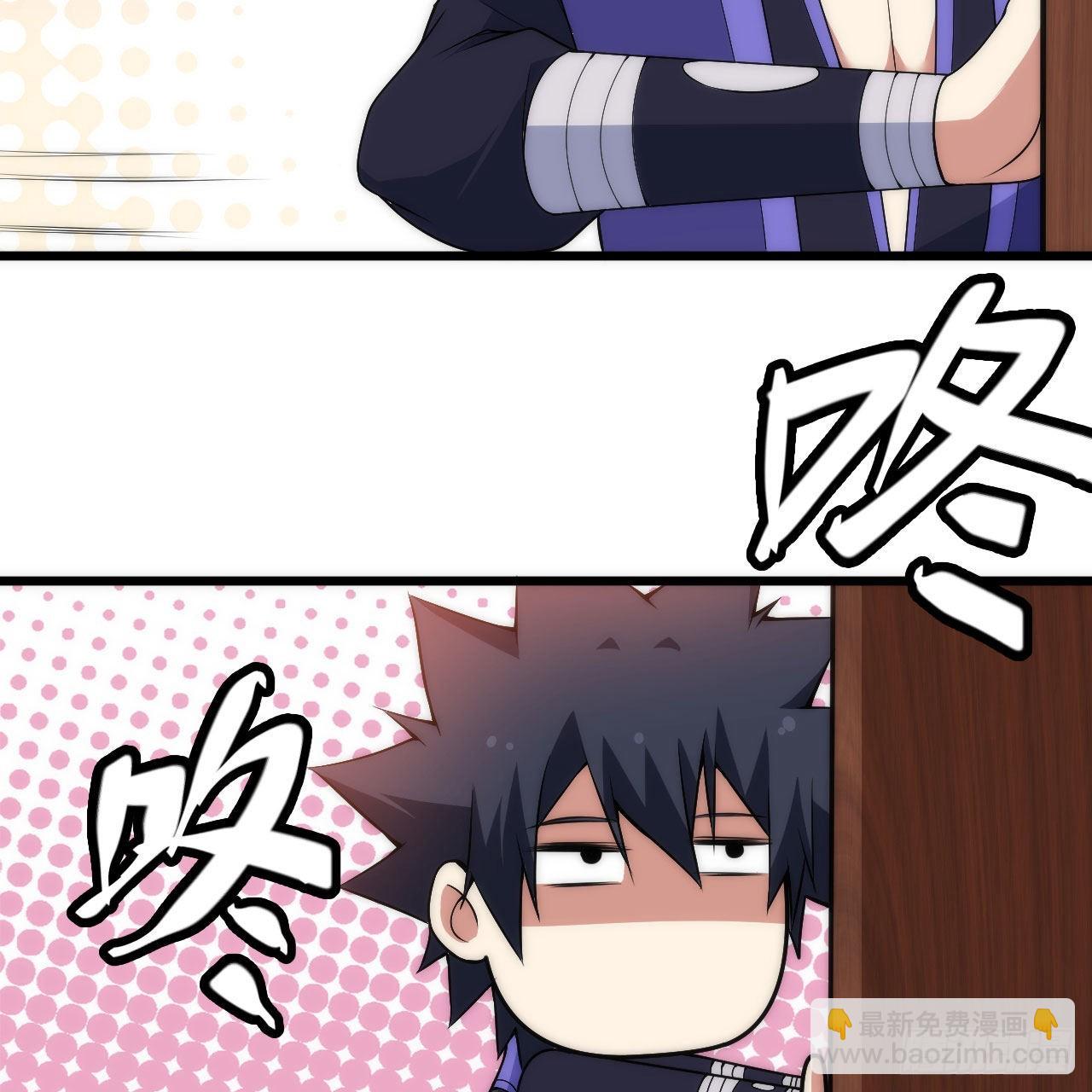 133回-奴家终于等到你(1/3)-第129话