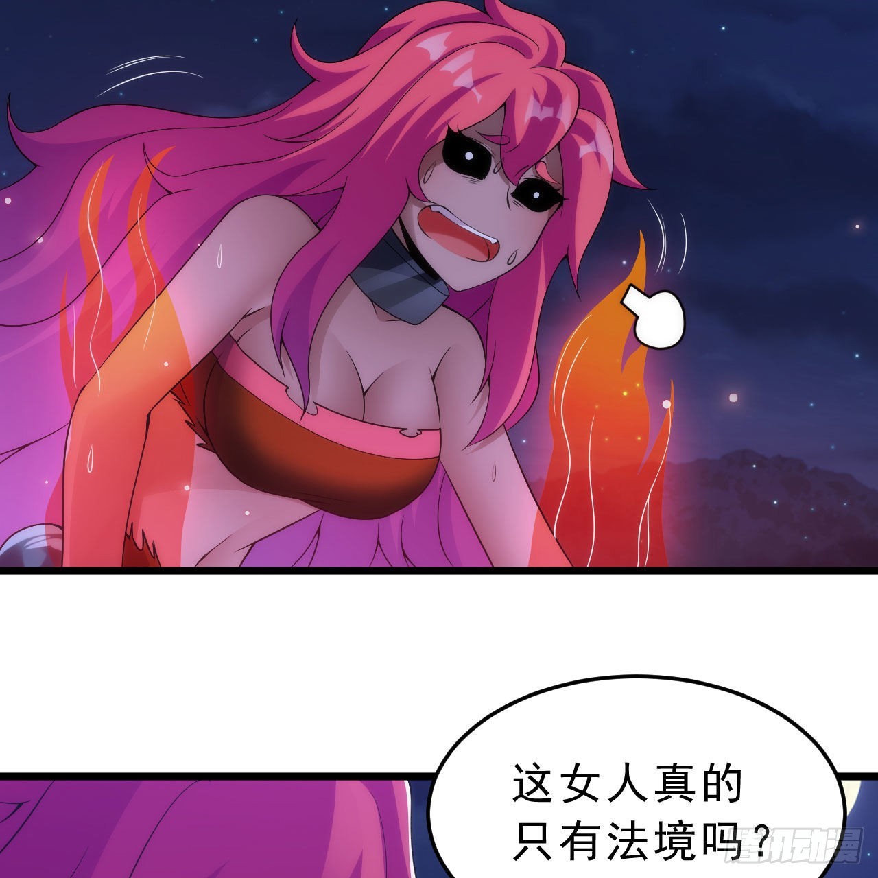 135回-找死大赛(1/2)-第131话