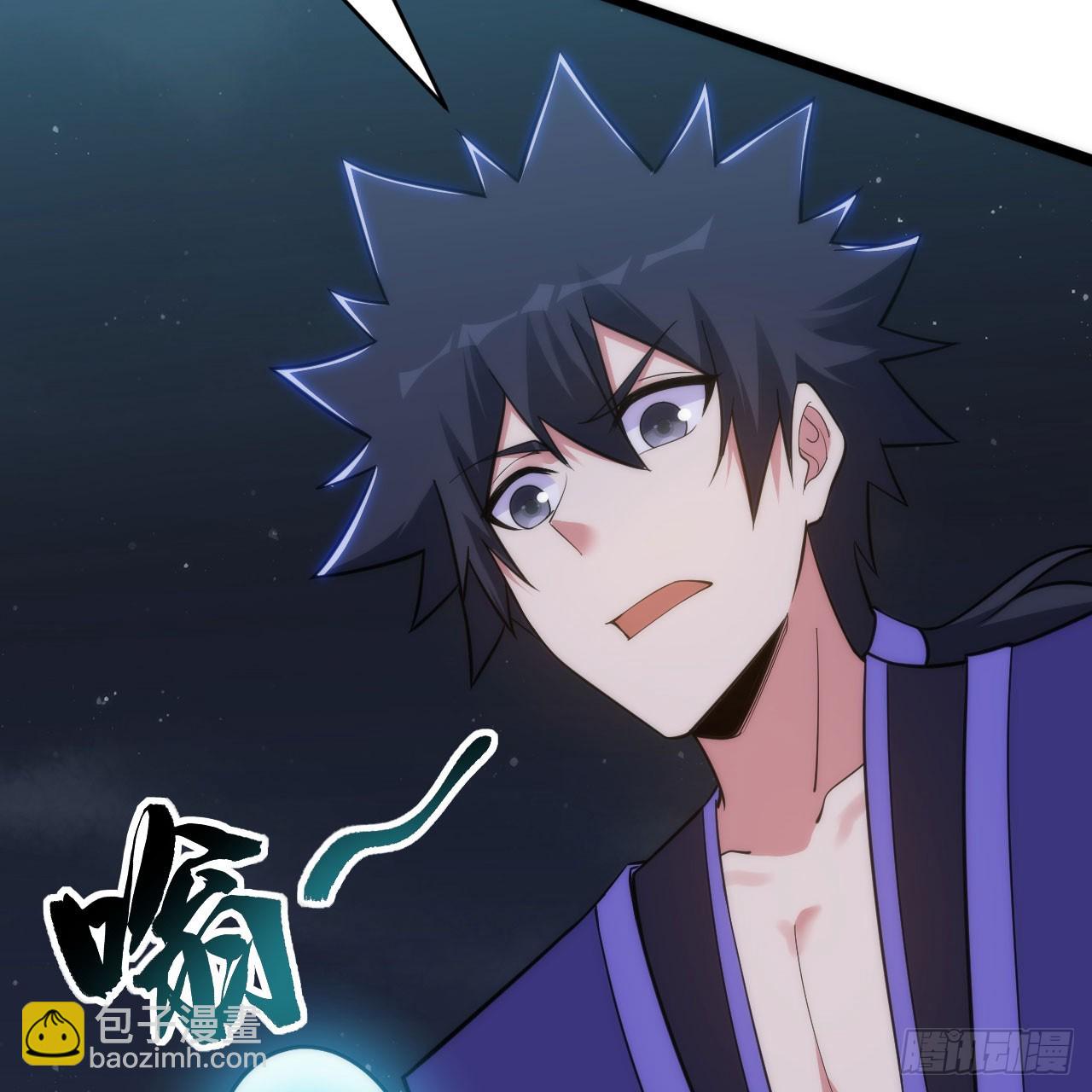 137回-红水镇真相(1/3)-第133话