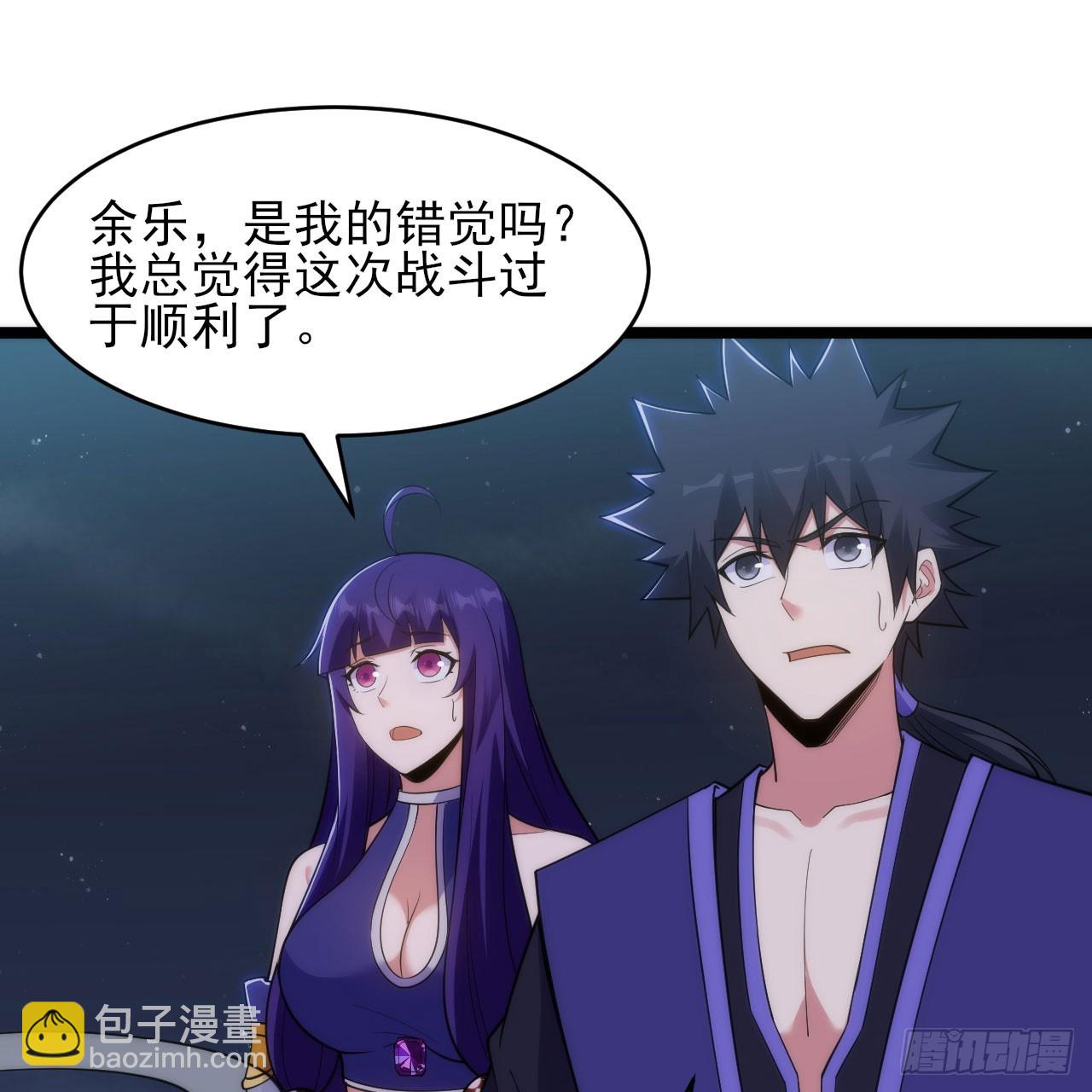 137回-红水镇真相(1/3)-第133话