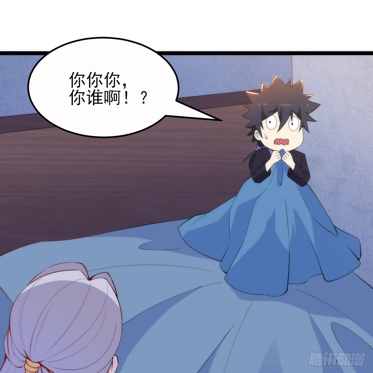 137回-红水镇真相(1/3)-第133话