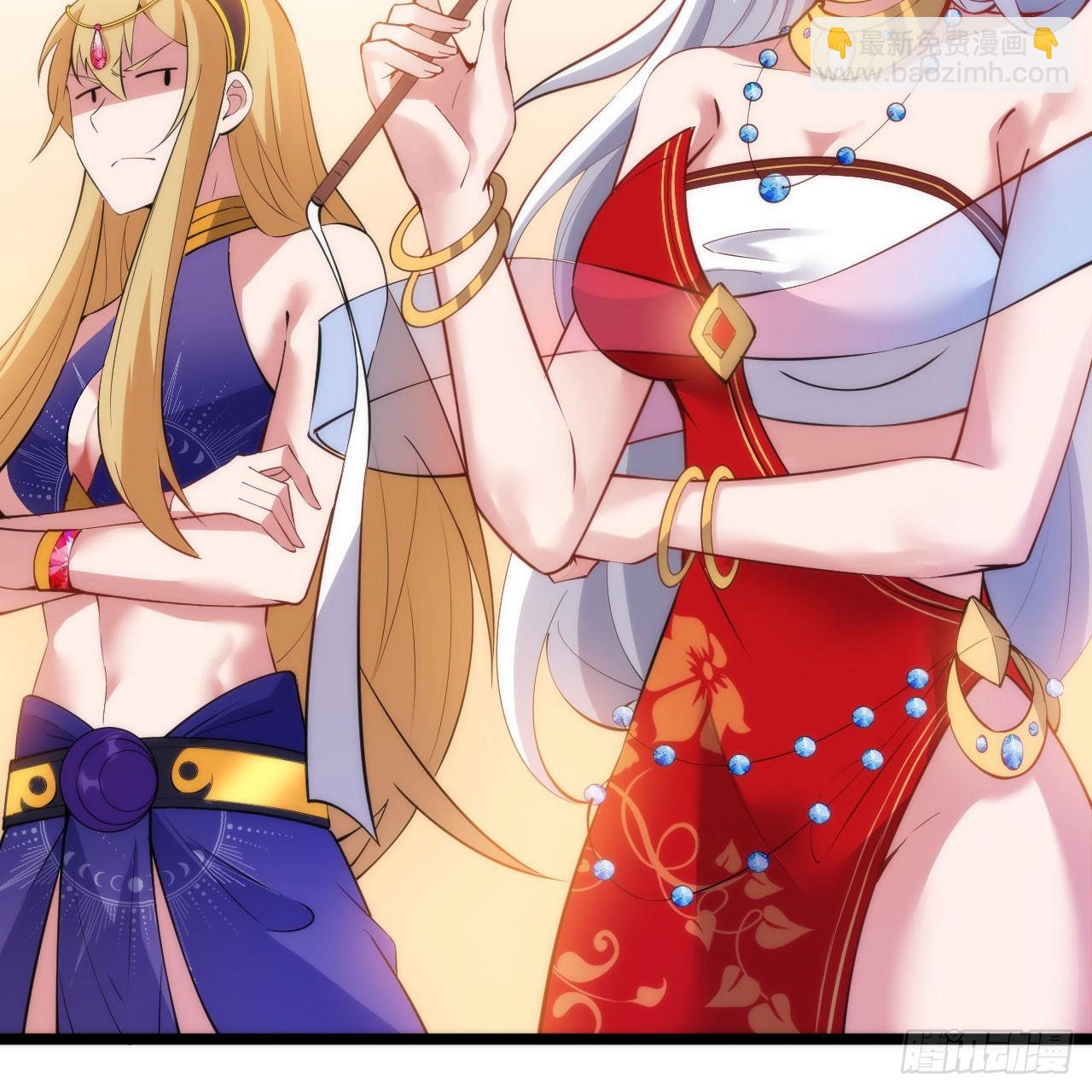 137回-红水镇真相(1/3)-第133话