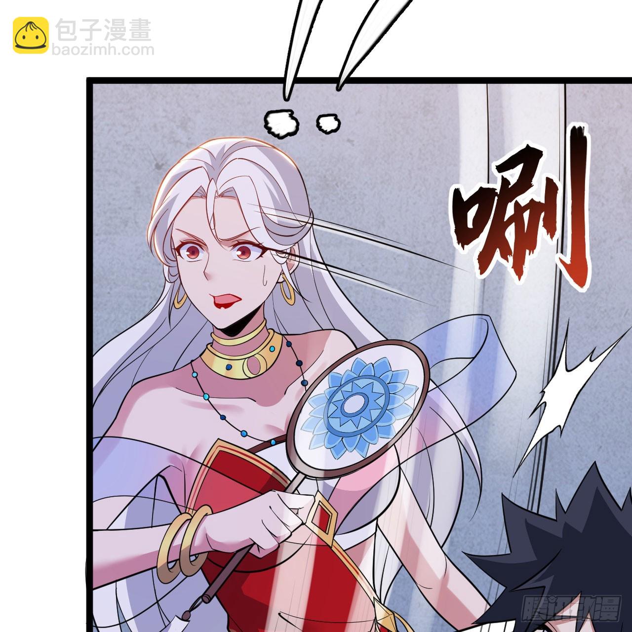 137回-红水镇真相(1/3)-第133话