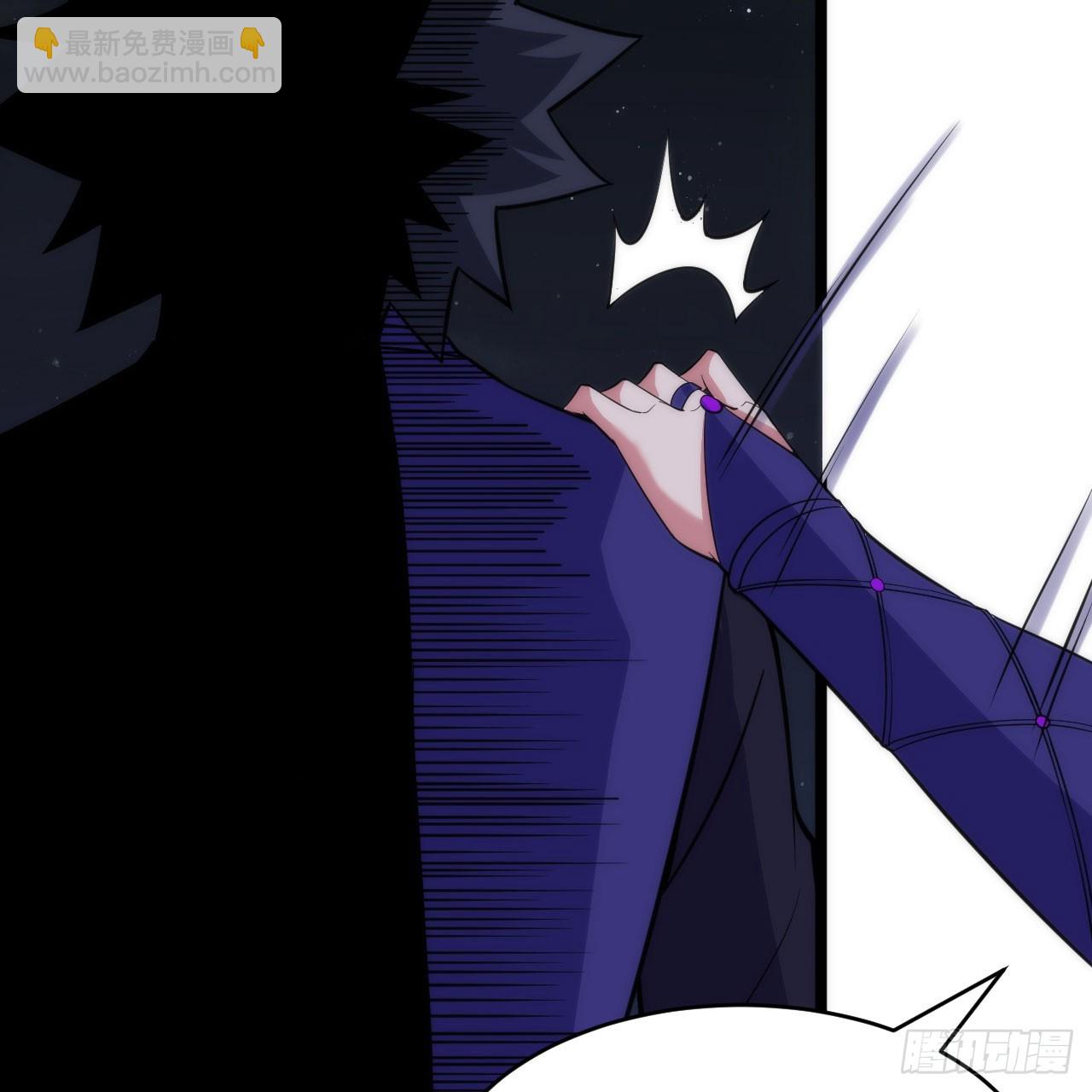 137回-红水镇真相(1/3)-第133话