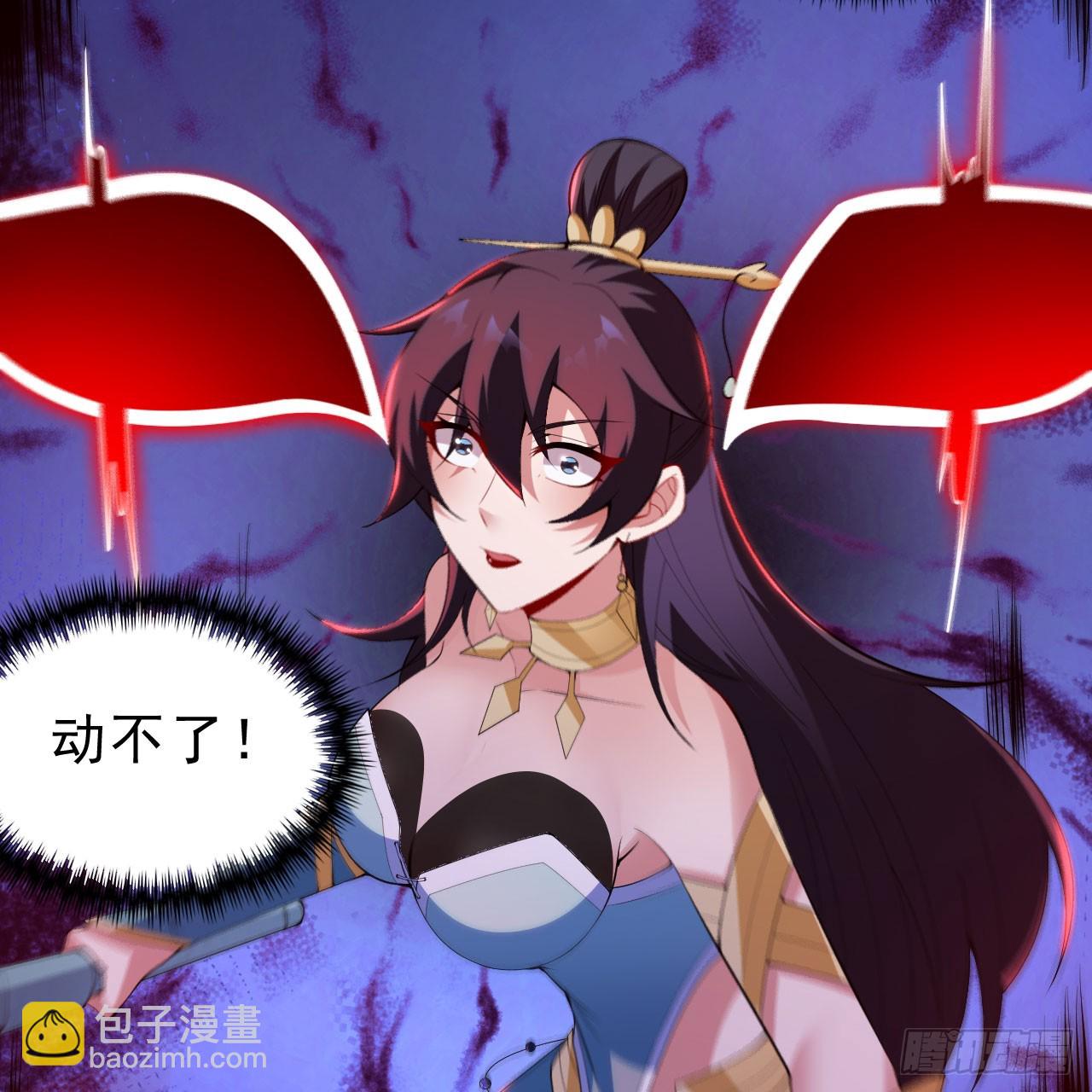 第141话-醒得正是时候(1/2)-第137话