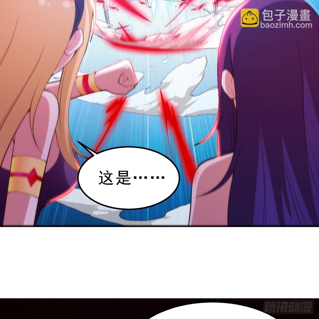 第141话-醒得正是时候(1/2)-第137话