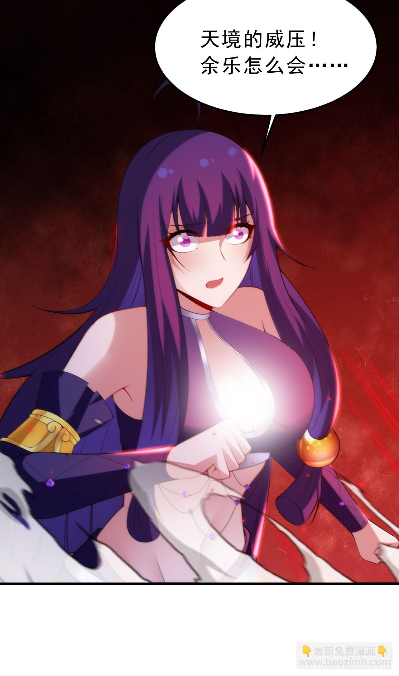 第141话-醒得正是时候(1/2)-第137话