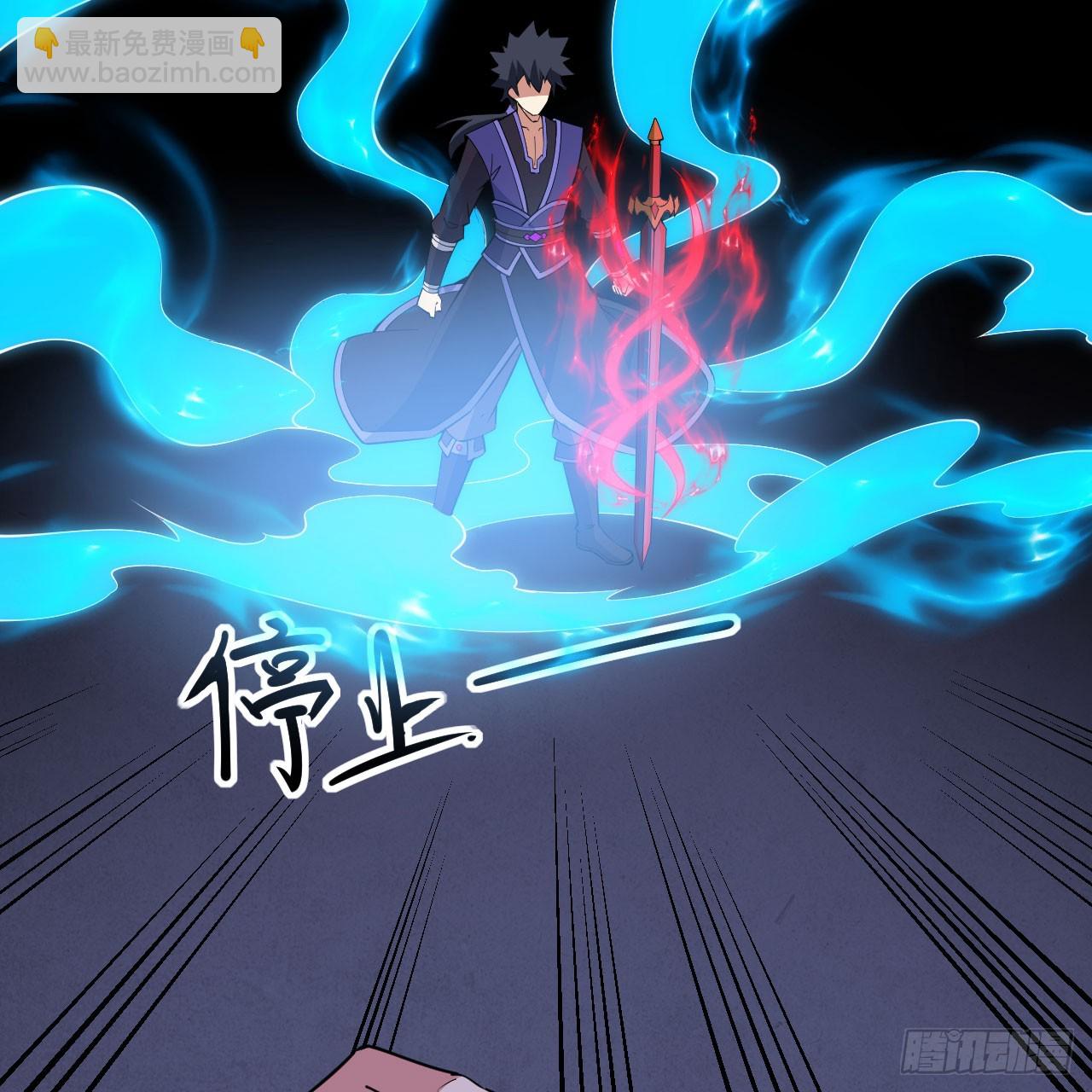 第141话-醒得正是时候(1/2)-第137话