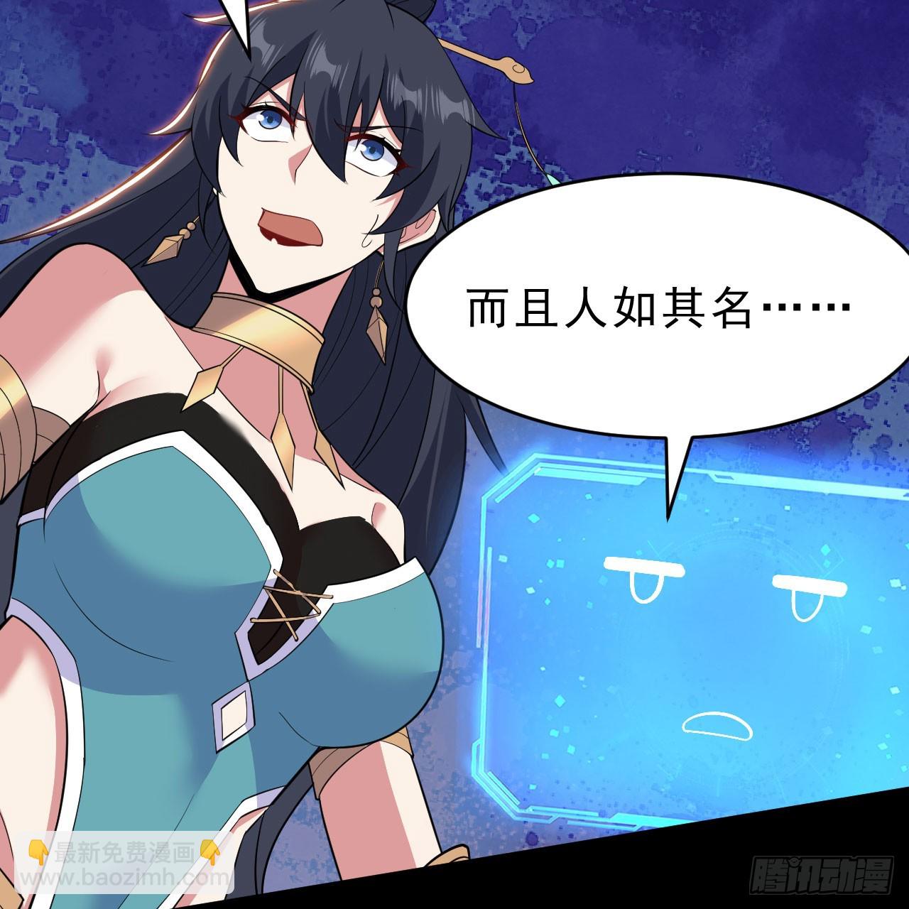 第141话-醒得正是时候(1/2)-第137话