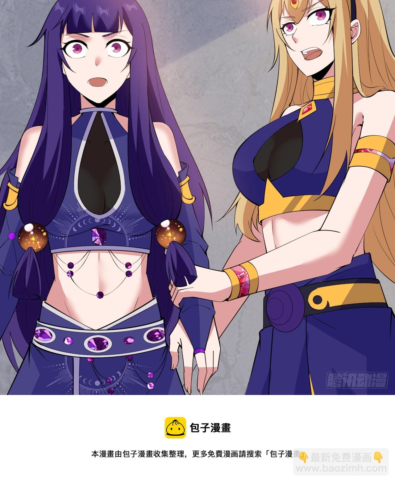 第141话-醒得正是时候(1/2)-第137话