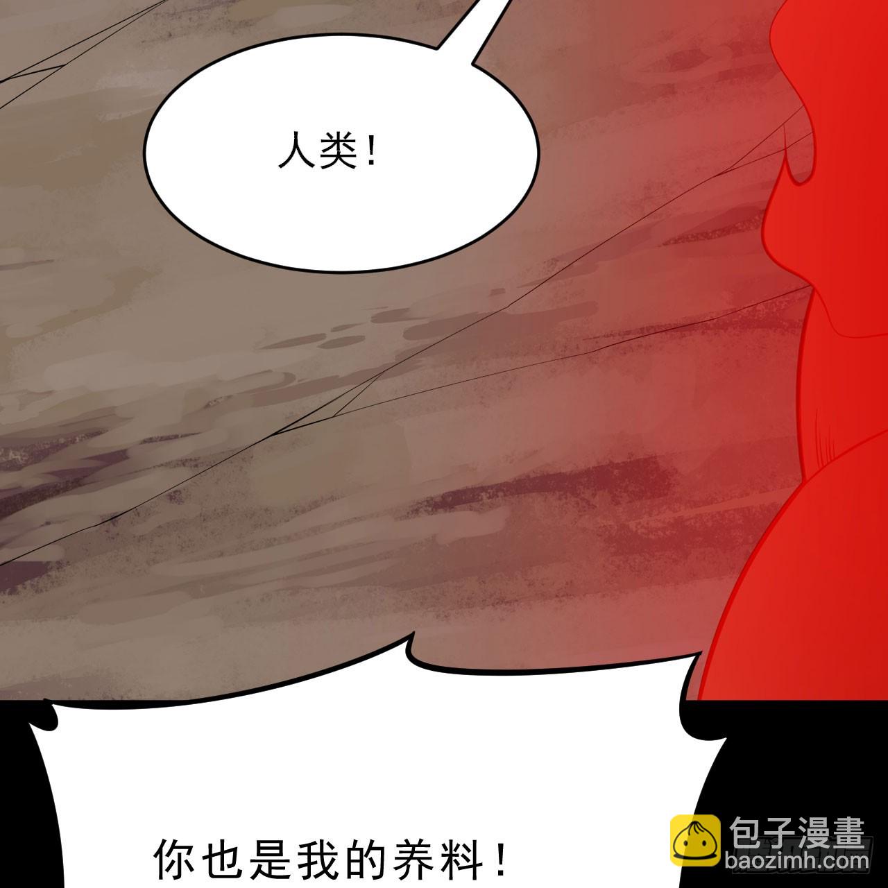 第141话-醒得正是时候(1/2)-第137话