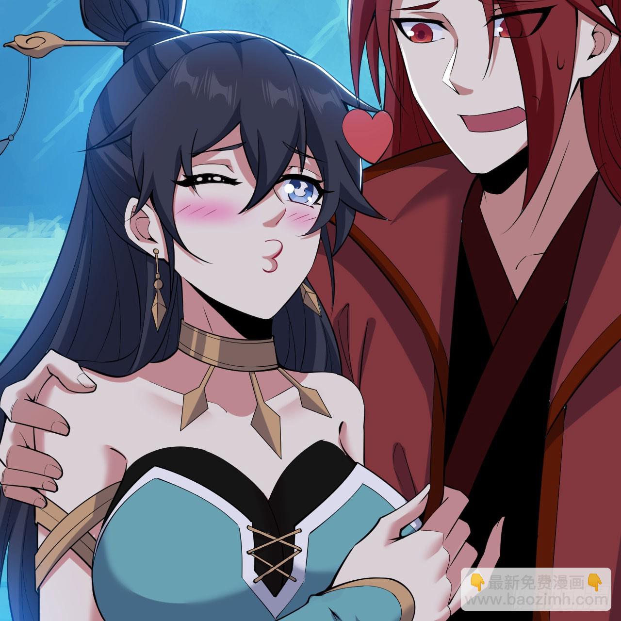 143回-他虚了(1/3)-第139话