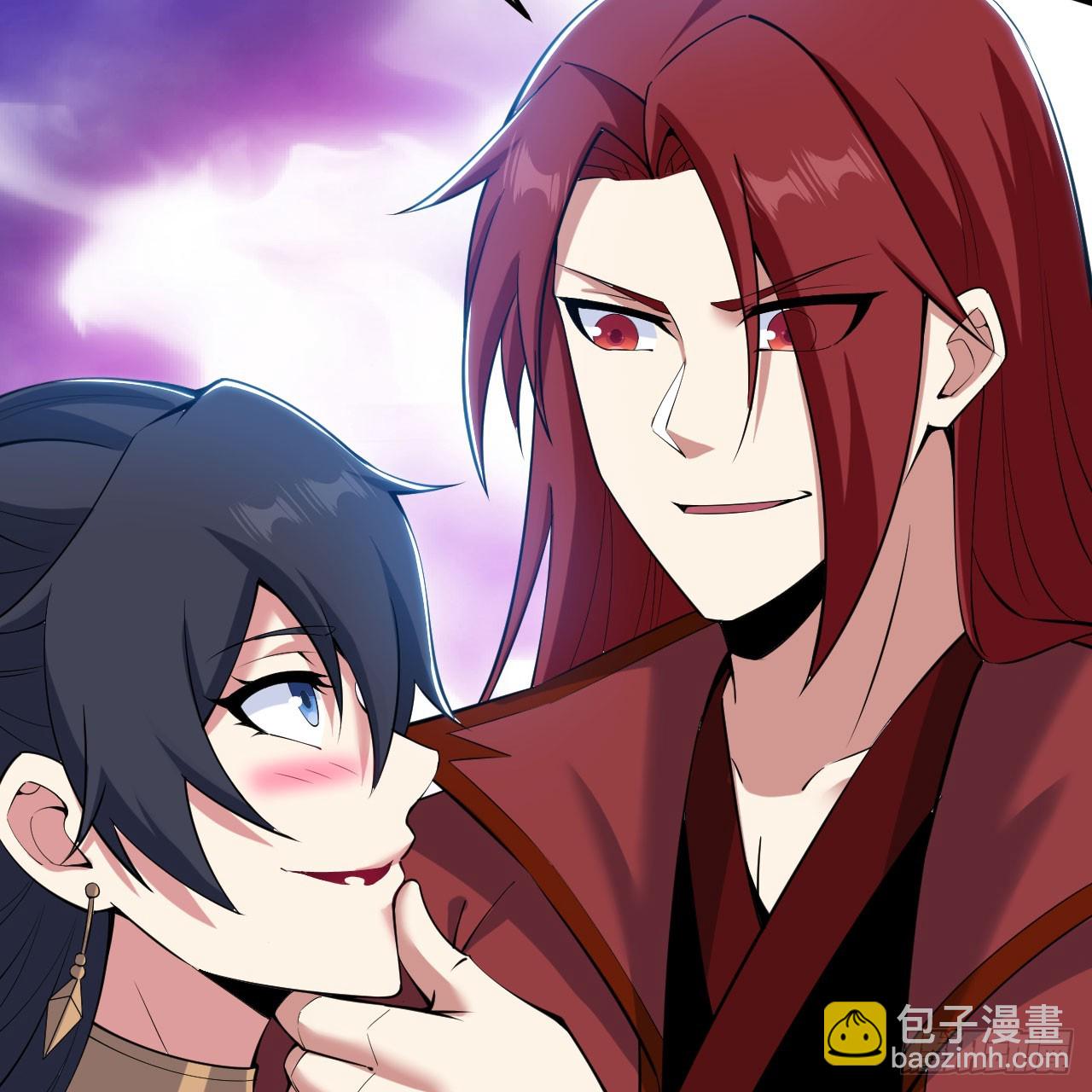 143回-他虚了(1/3)-第139话