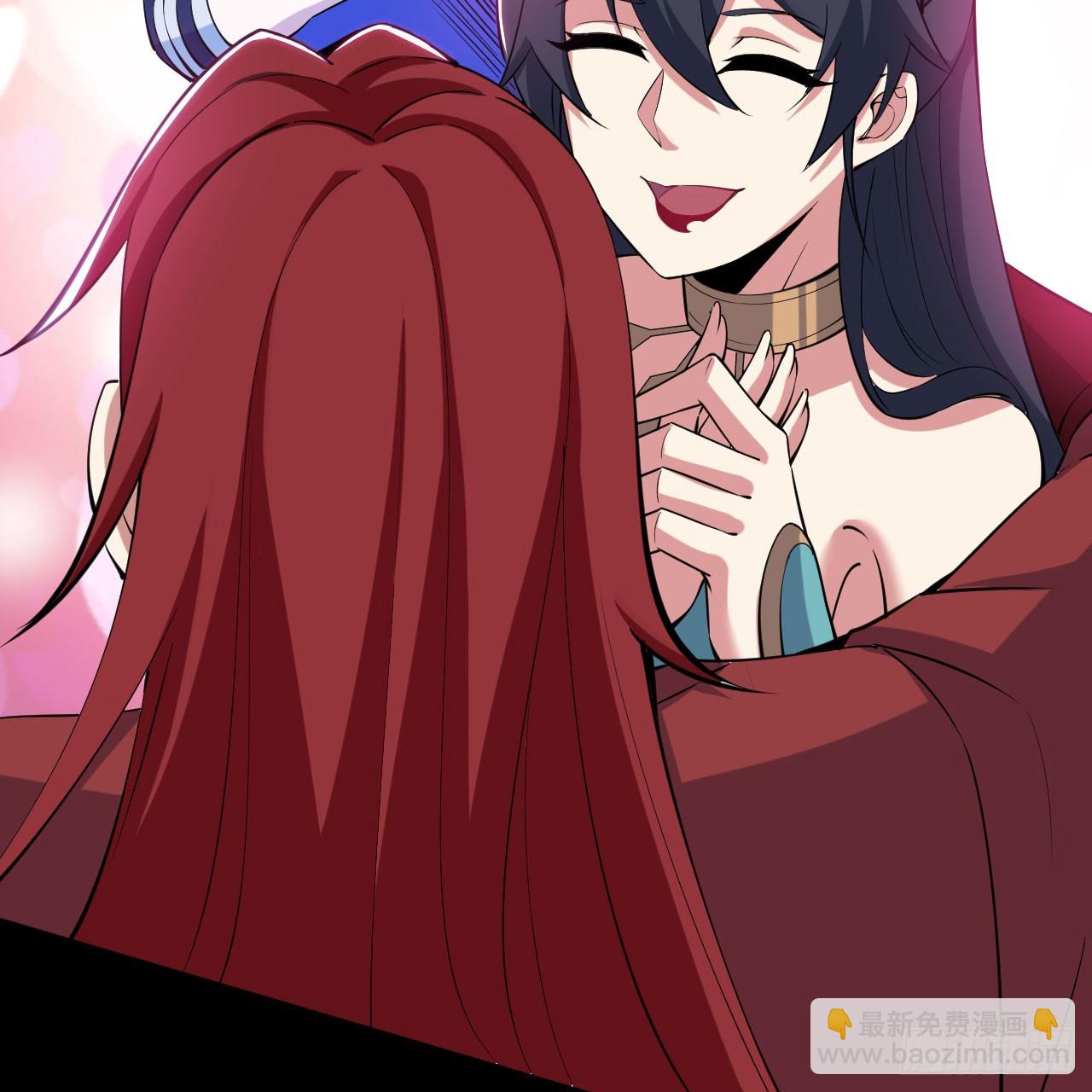 143回-他虚了(1/3)-第139话