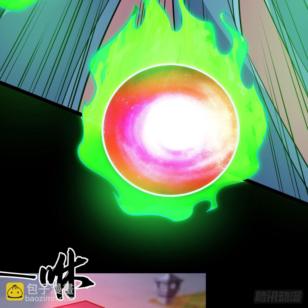 143回-他虚了(1/3)-第139话