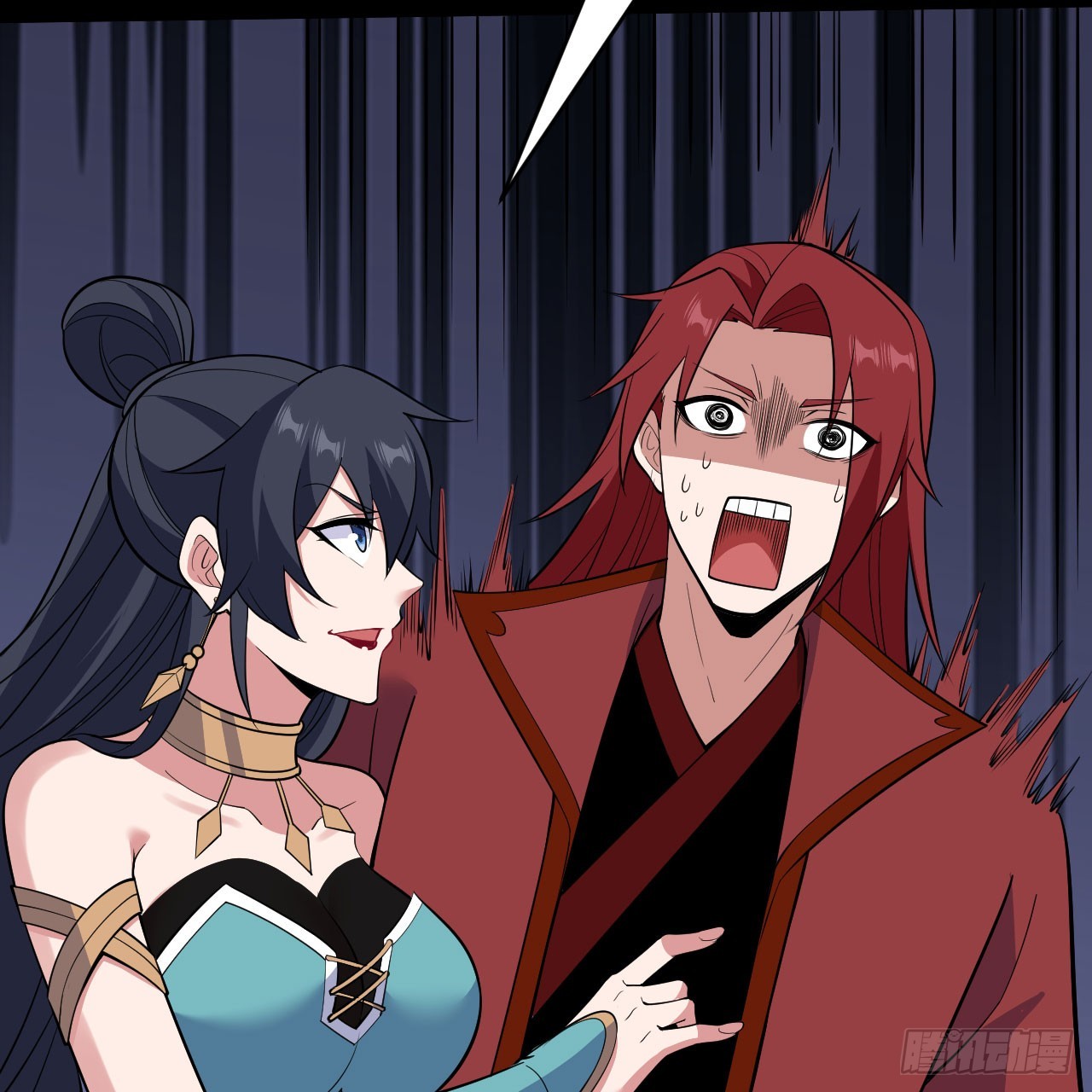 143回-他虚了(1/3)-第139话