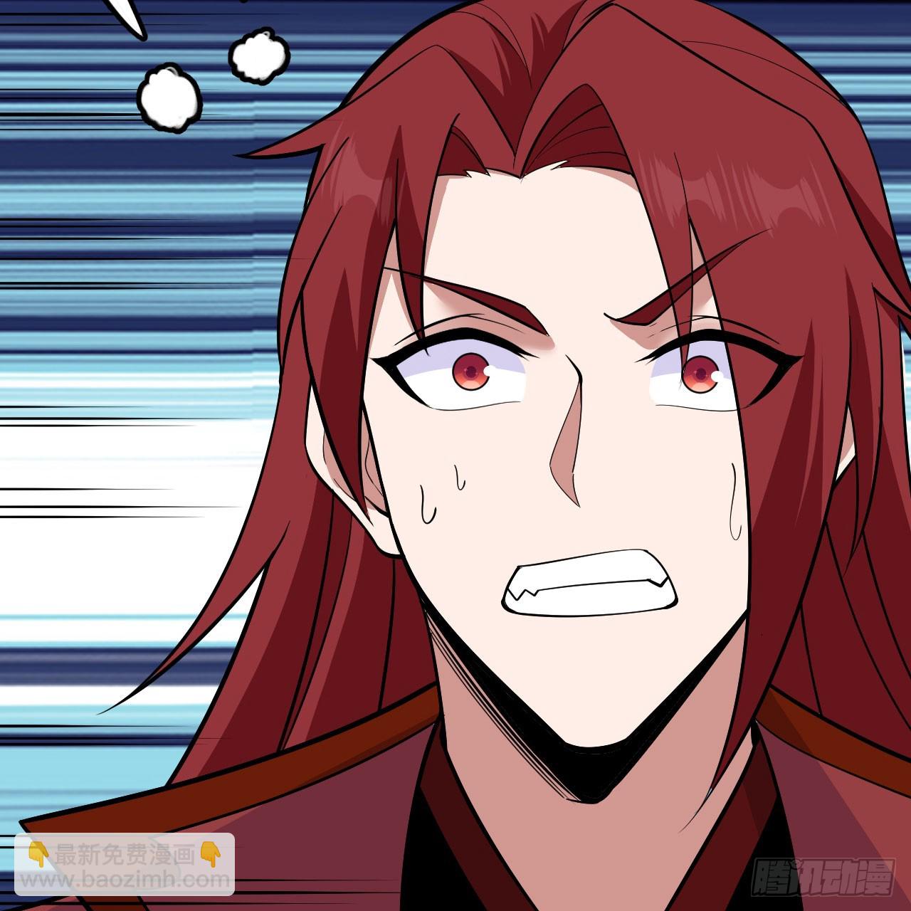 143回-他虚了(1/3)-第139话