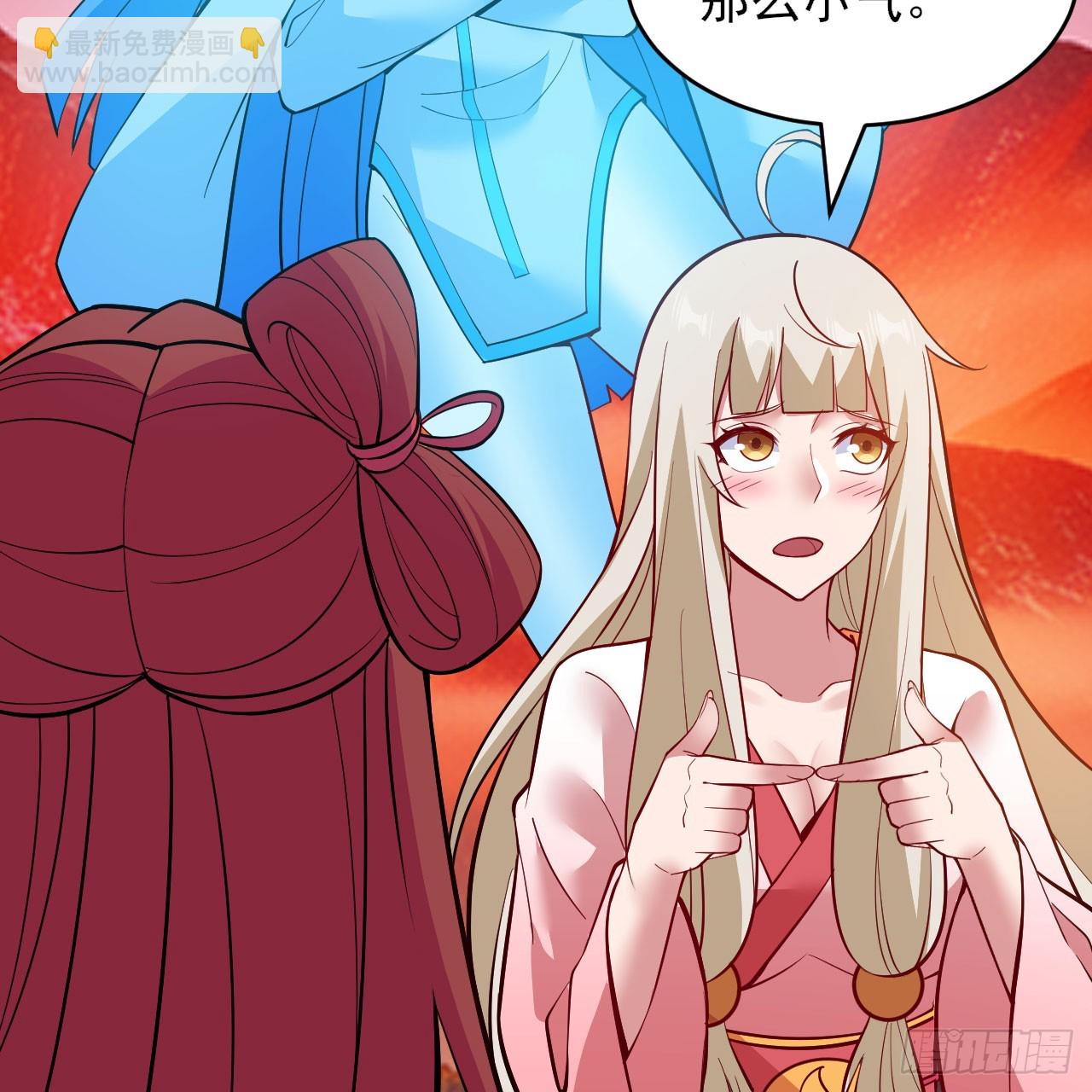 145回-情侣套餐来一份吗？(1/2)-第141话