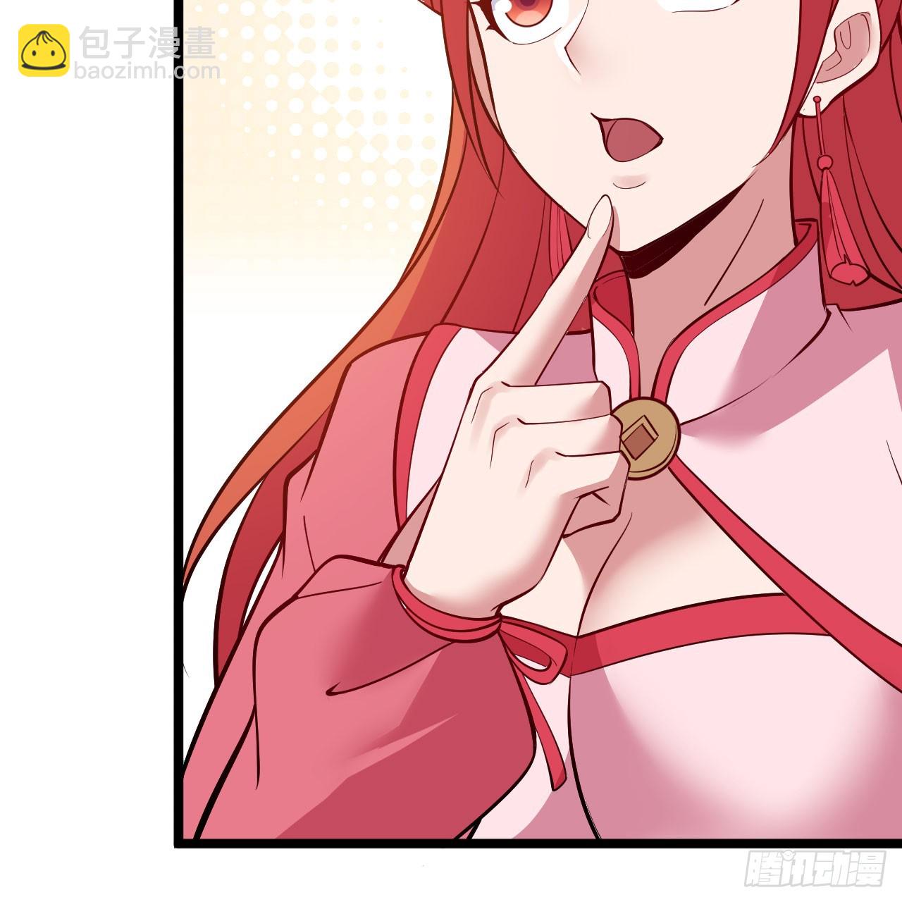 145回-情侣套餐来一份吗？(1/2)-第141话