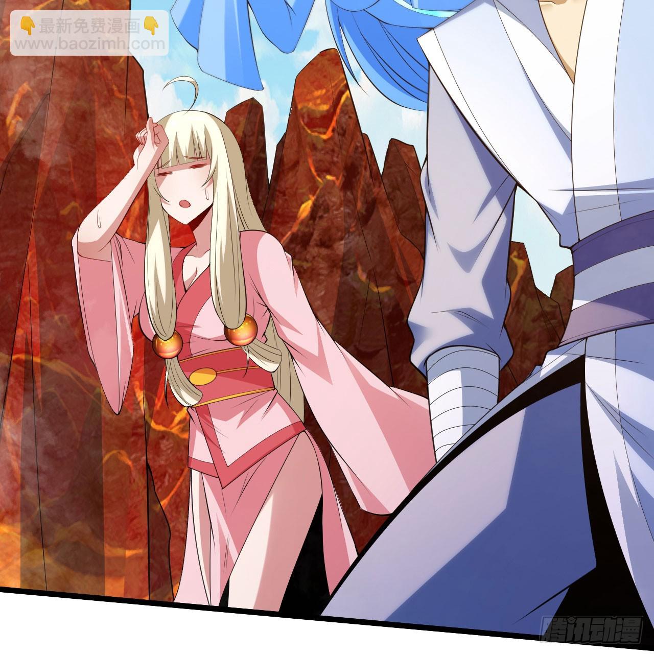 145回-情侣套餐来一份吗？(1/2)-第141话