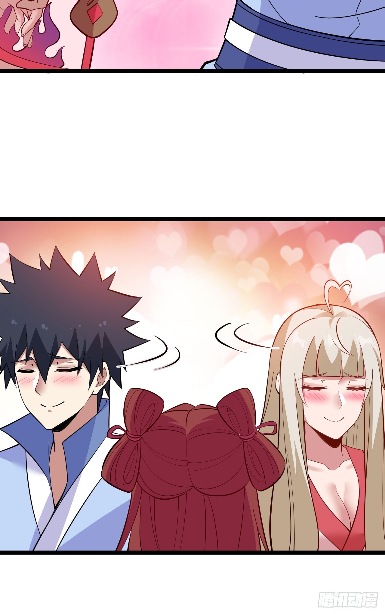 145回-情侣套餐来一份吗？(1/2)-第141话