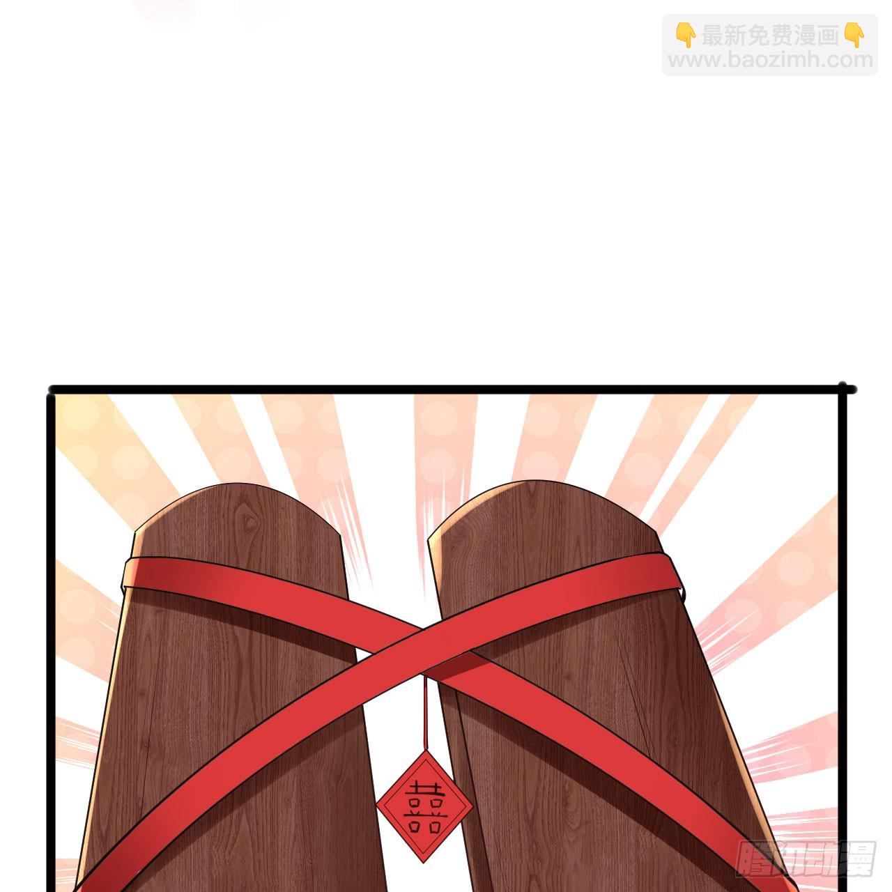 145回-情侣套餐来一份吗？(1/2)-第141话