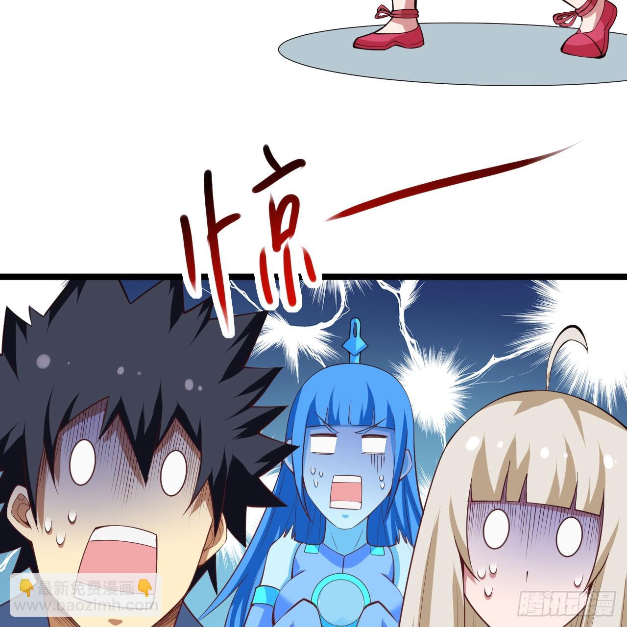 145回-情侣套餐来一份吗？(1/2)-第141话