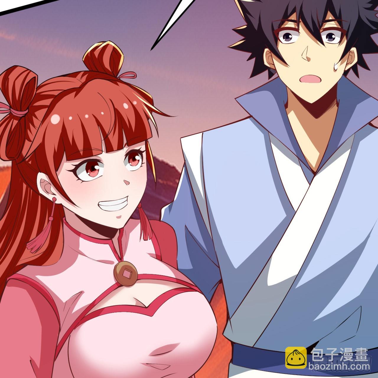 145回-情侣套餐来一份吗？(1/2)-第141话