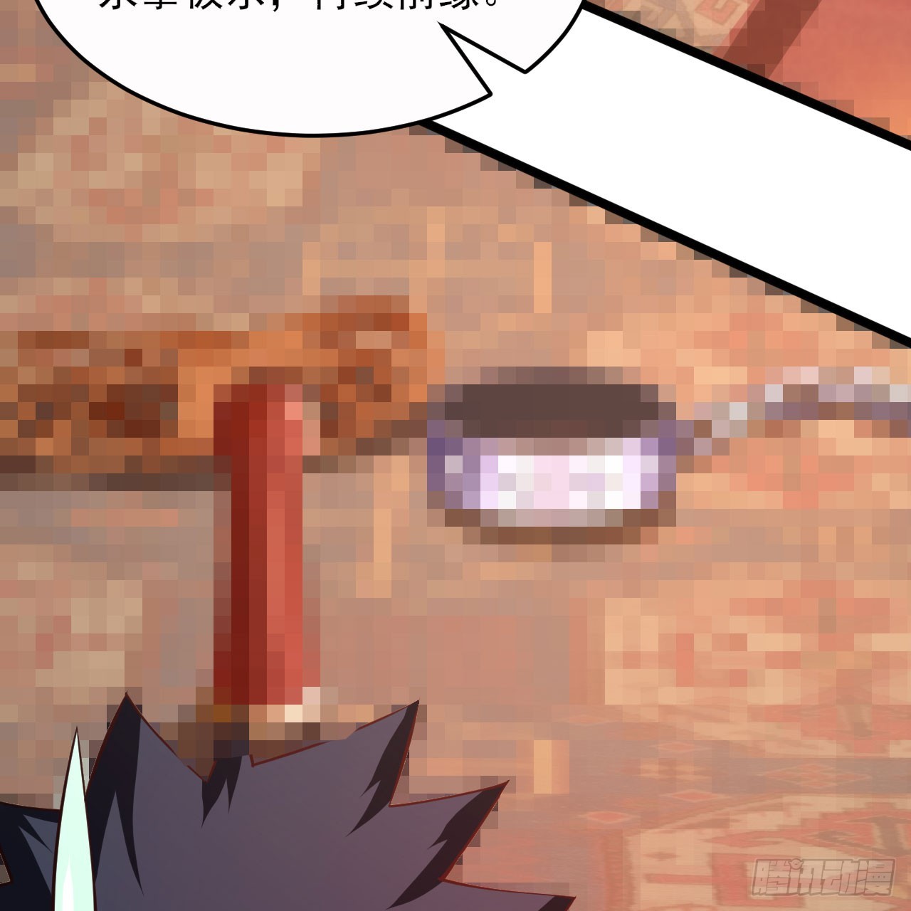 145回-情侣套餐来一份吗？(1/2)-第141话