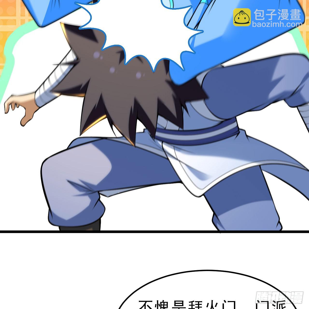 145回-情侣套餐来一份吗？(1/2)-第141话