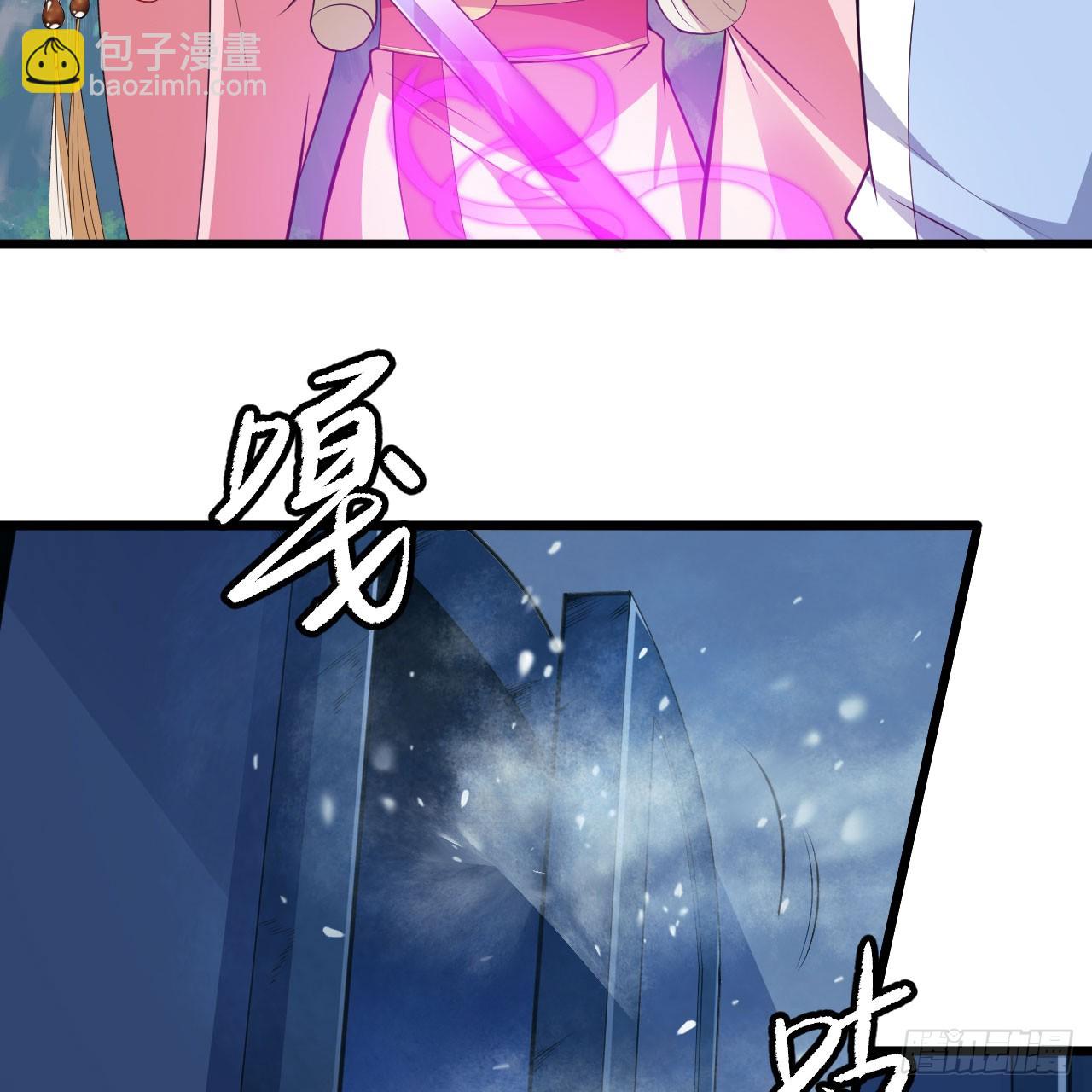 147回-极寒大厅一日游(1/2)-第143话