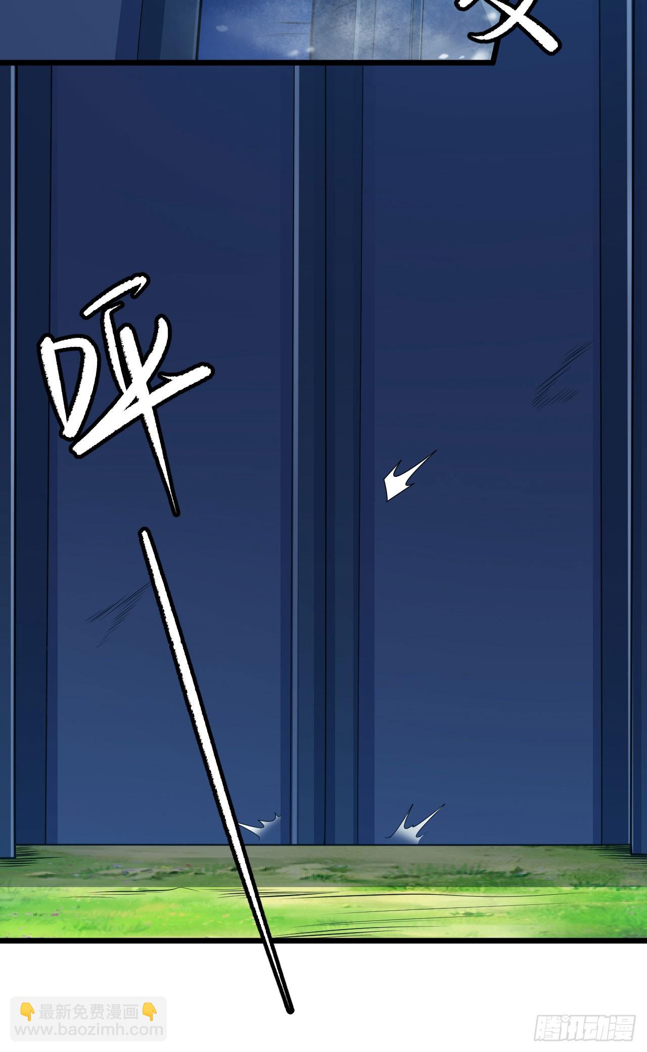 147回-极寒大厅一日游(1/2)-第143话