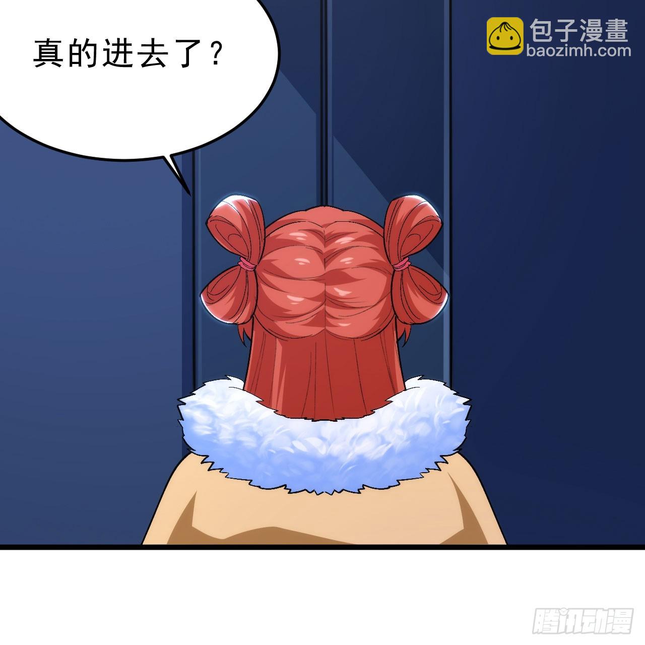 147回-极寒大厅一日游(1/2)-第143话