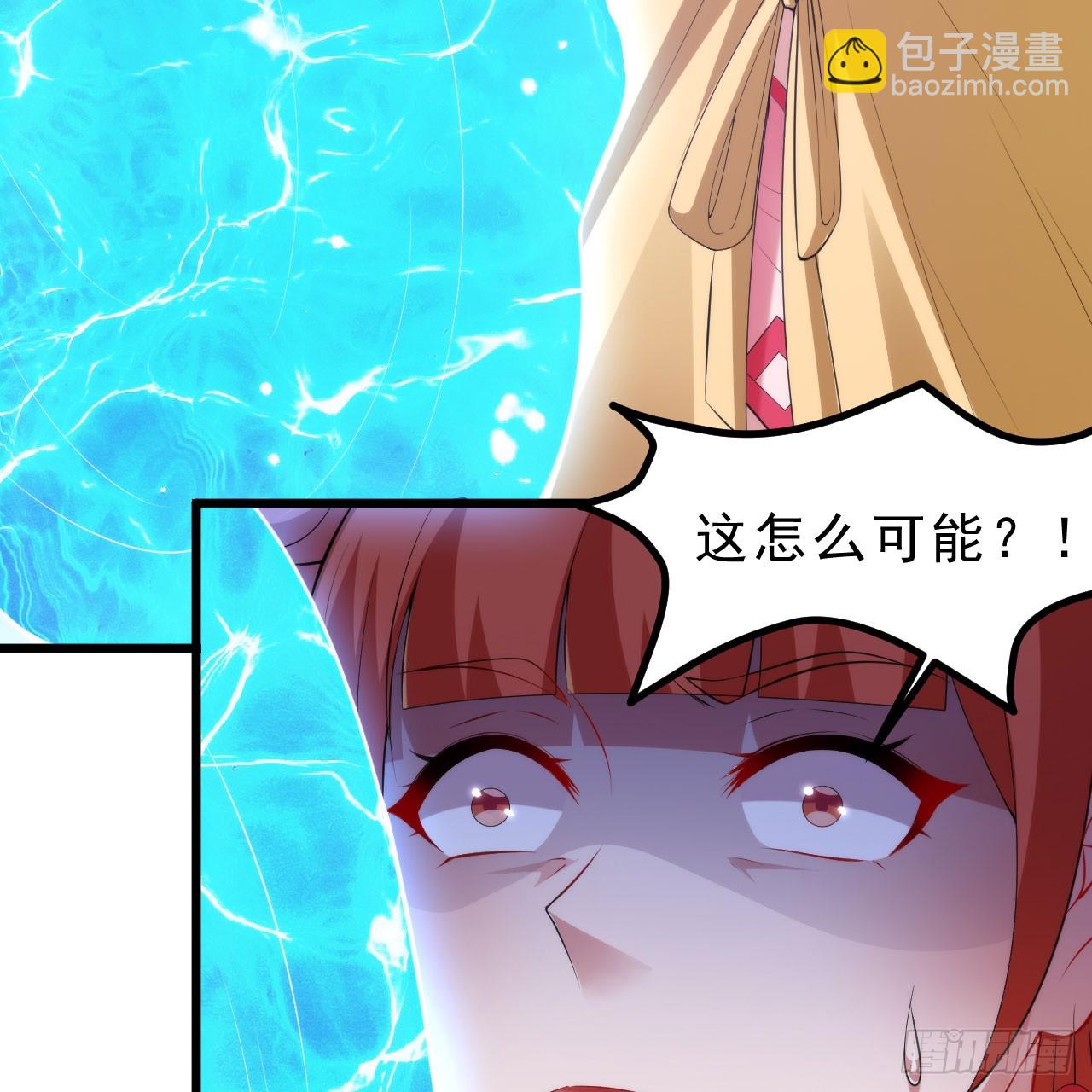 149回-宁青青求加入(1/2)-第145话