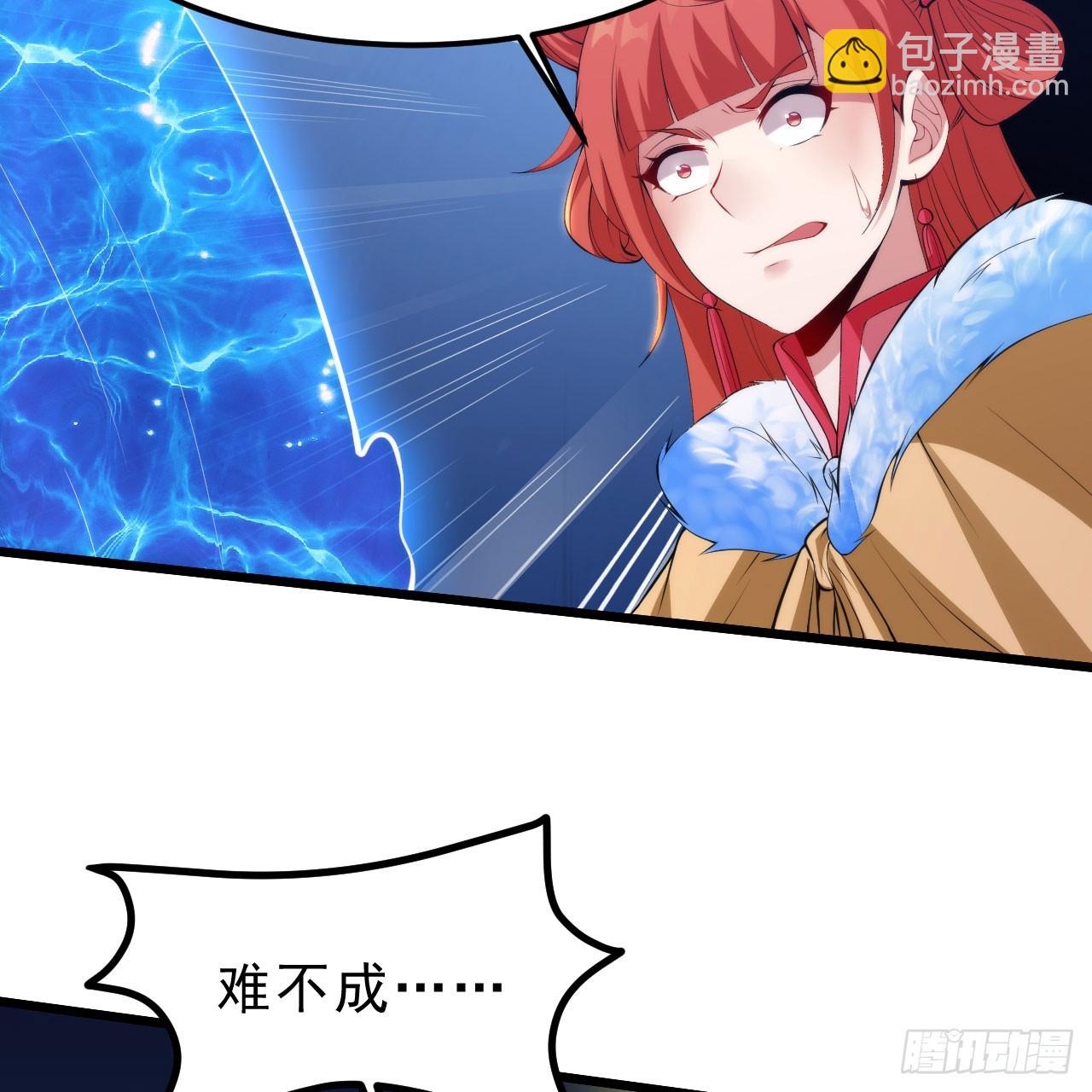 149回-宁青青求加入(1/2)-第145话