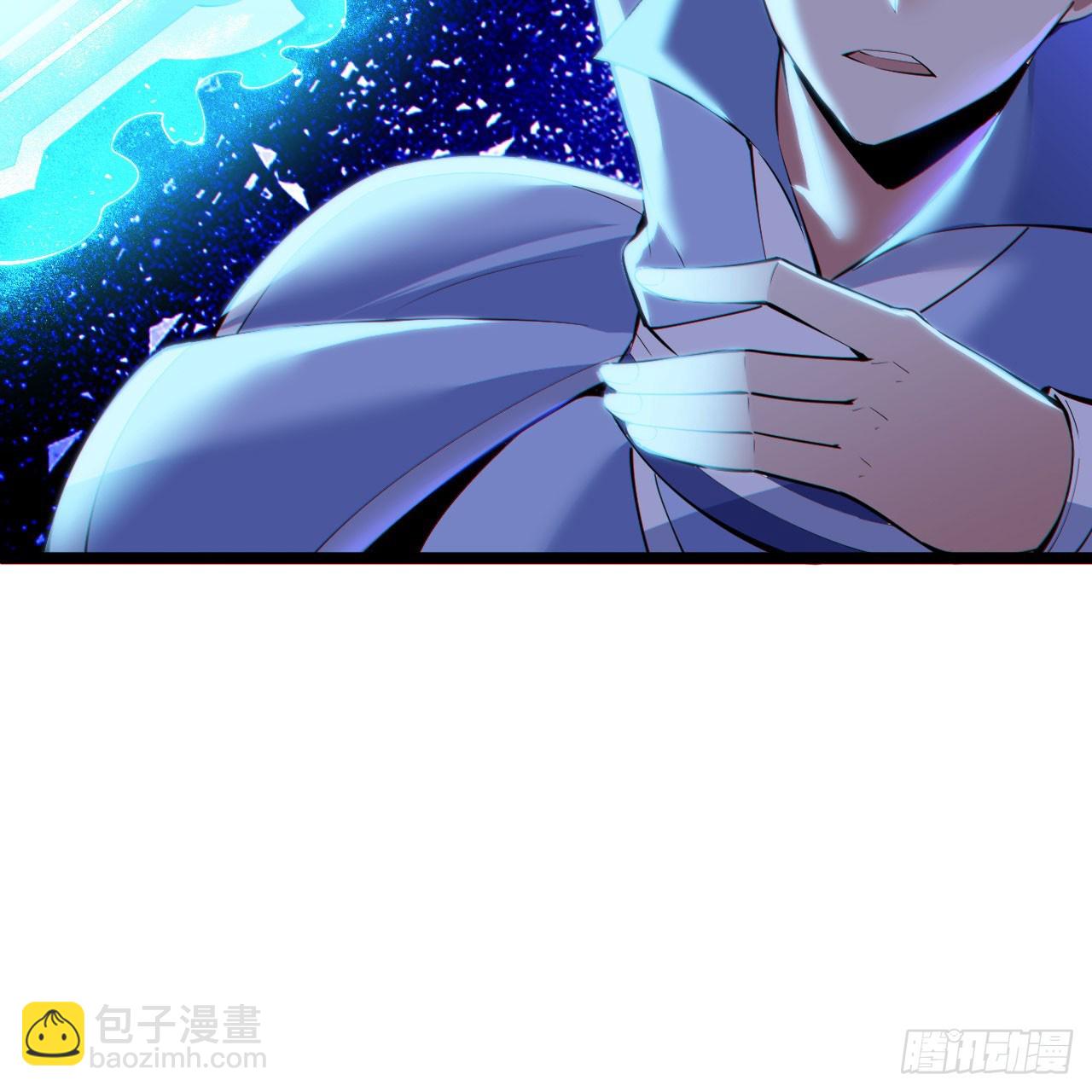 149回-宁青青求加入(1/2)-第145话