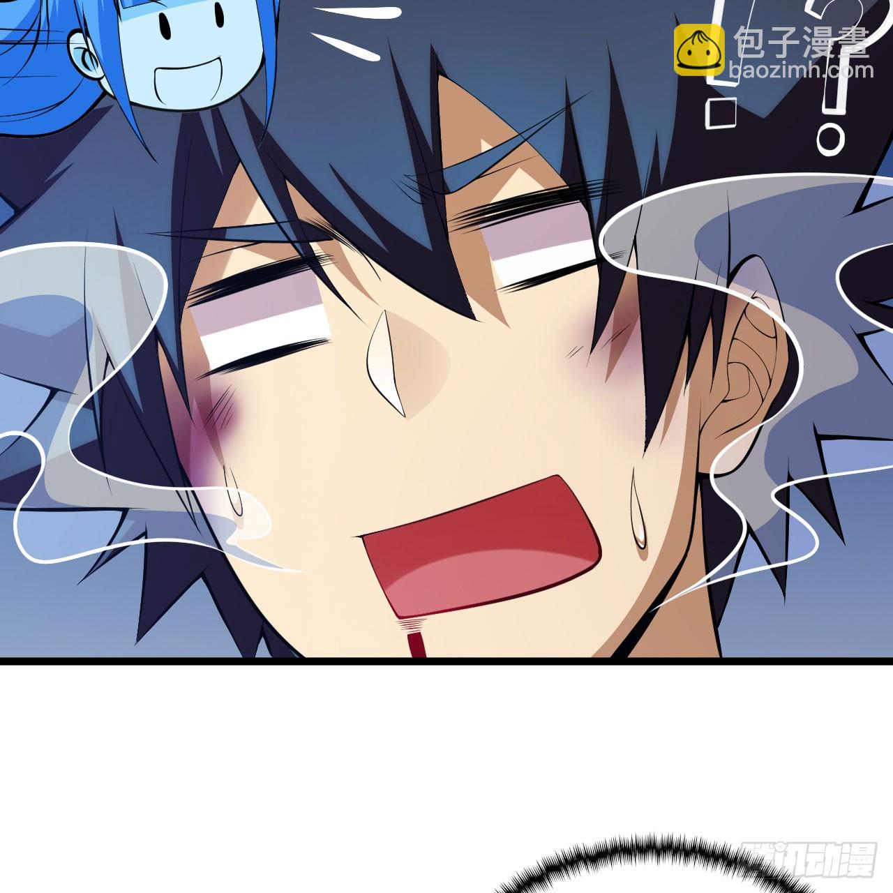 149回-宁青青求加入(1/2)-第145话