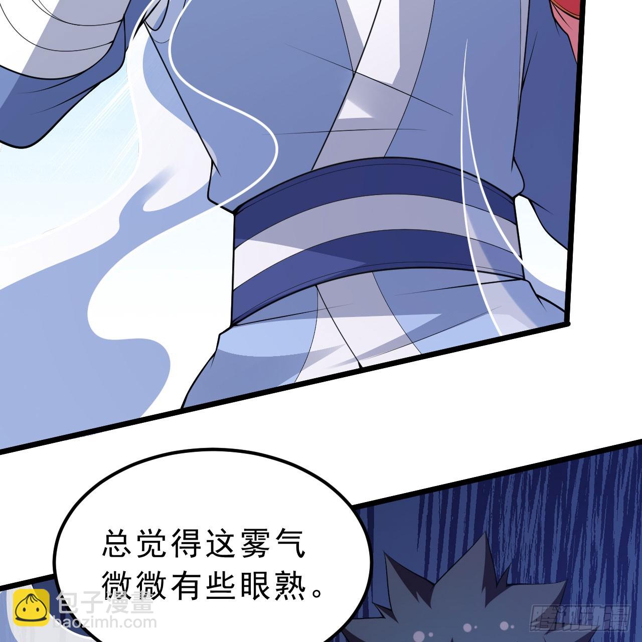 149回-宁青青求加入(1/2)-第145话