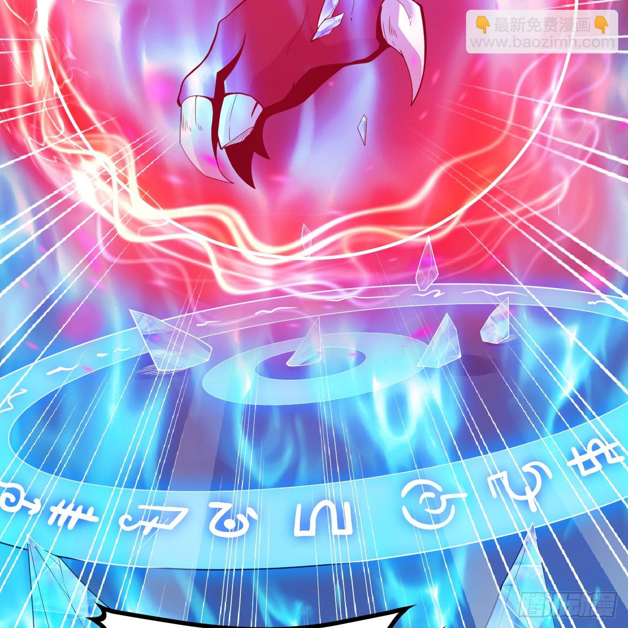 149回-宁青青求加入(1/2)-第145话